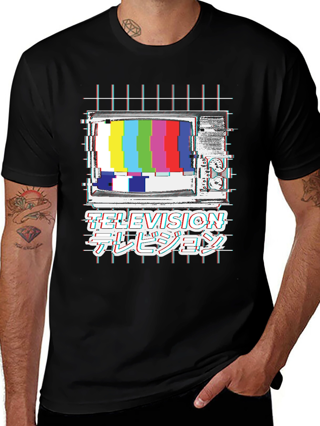 Variant 22 of Retro TV Glitch T-Shirt - Television Style