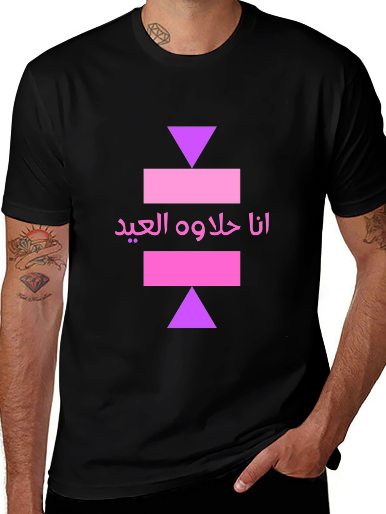 Variant 18 of Black T-Shirt with Pink & Purple Eid Graphic
