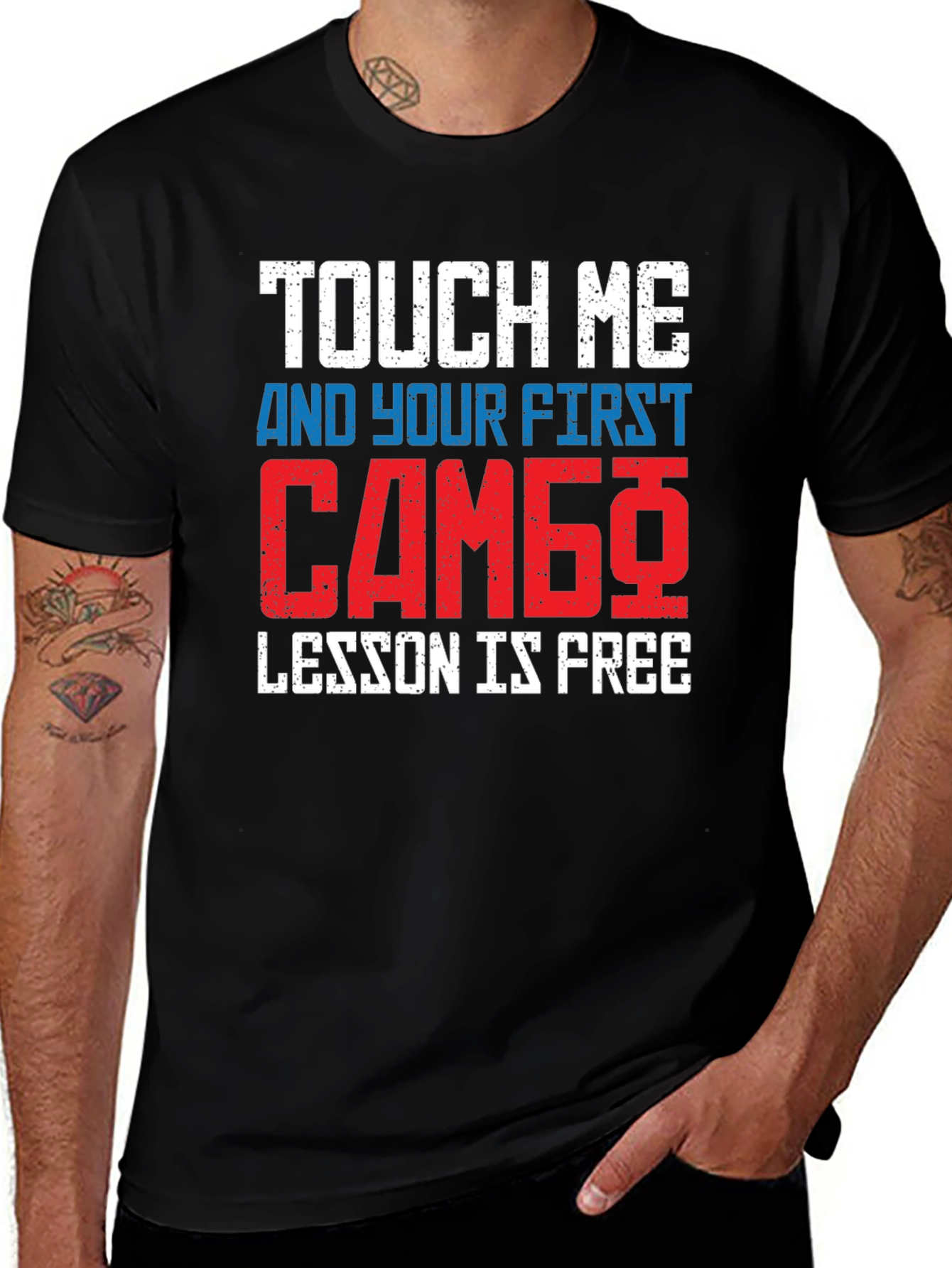 Variant 6 of Touch Me Sambo Free Lesson Funny T-Shirt