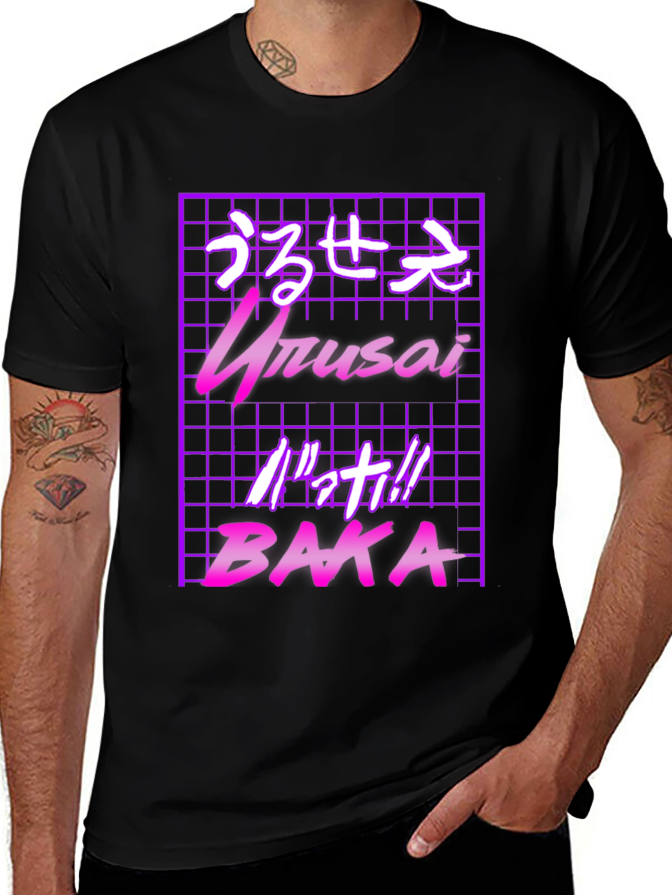 UrusaI BAKA T-Shirt Anime Graphic Tee