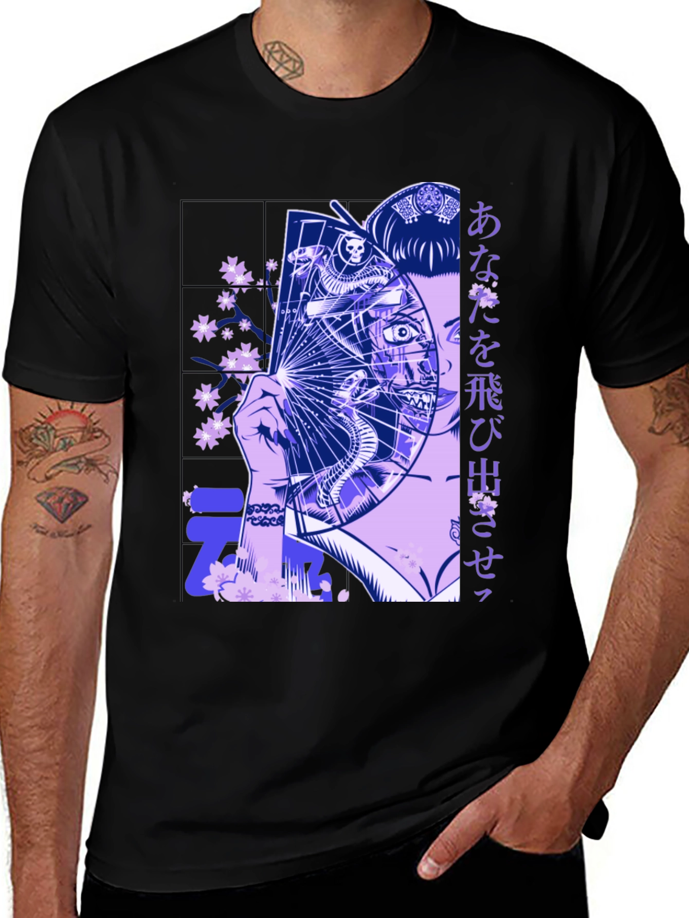 Variant 16 of Geisha Fan Graphic Tee - Unique Design