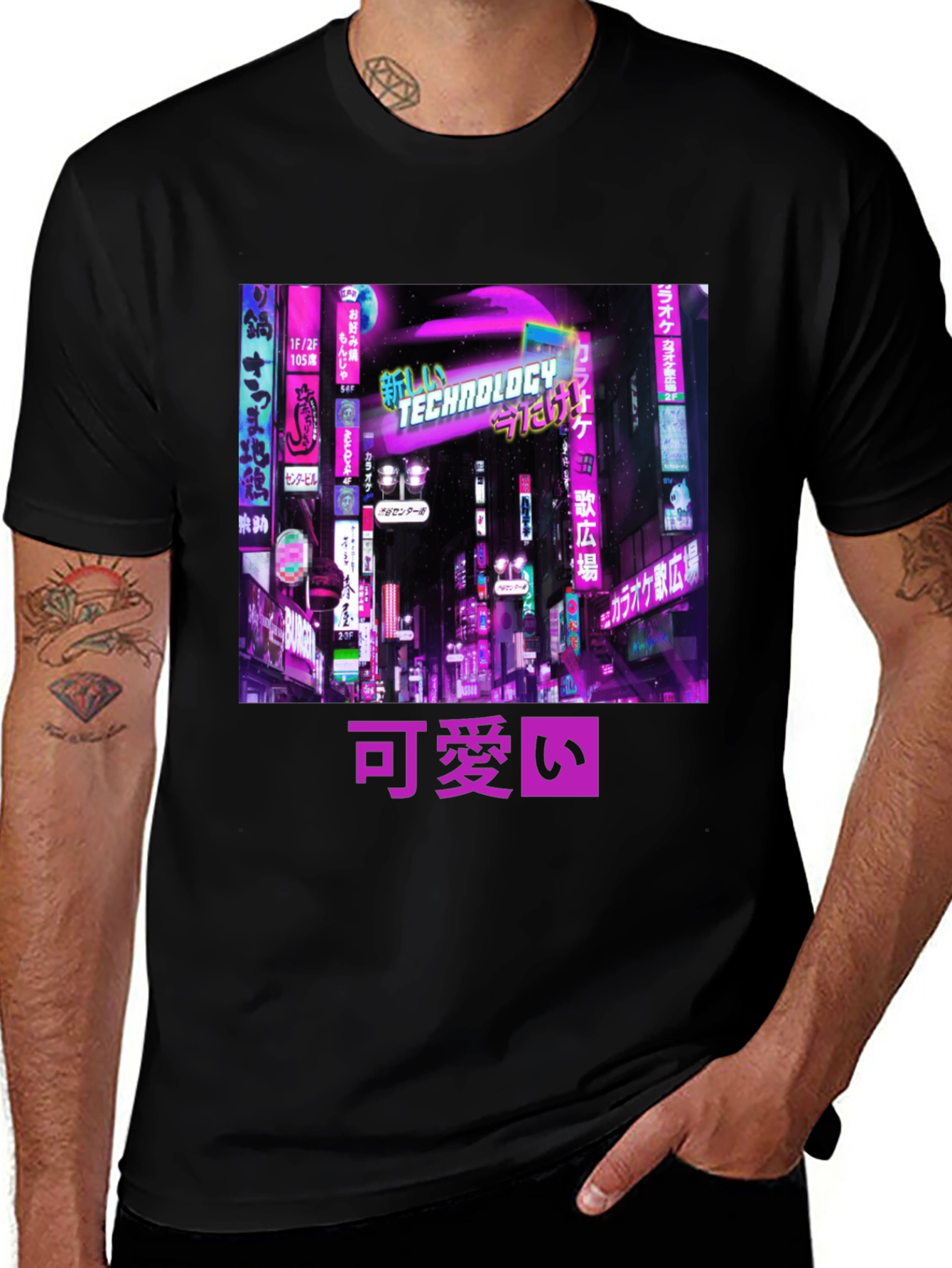 Variant 5 of Cyberpunk Aesthetic Black T-Shirt