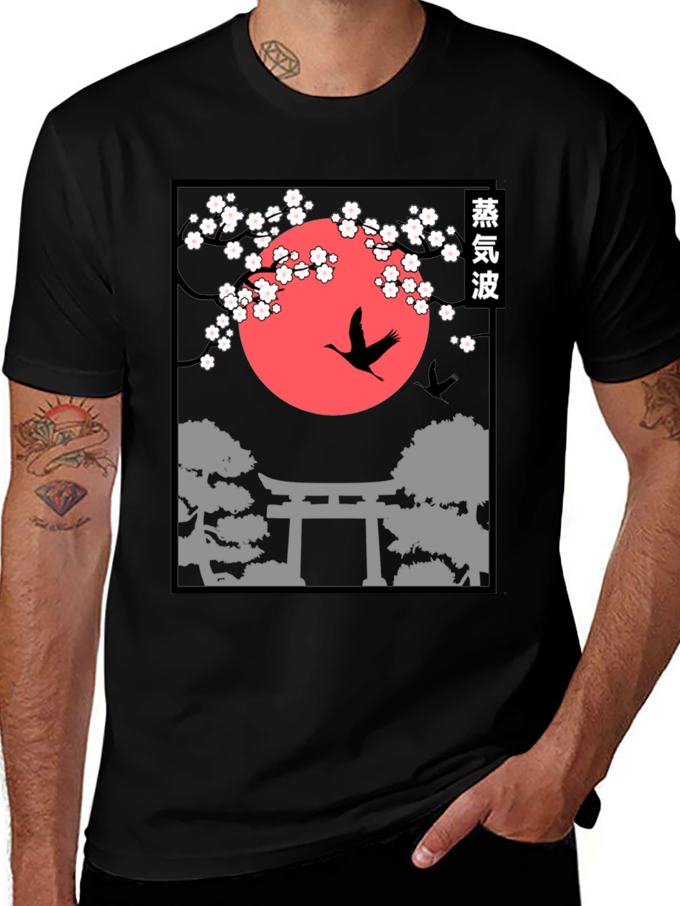 Variant 19 of Japanese Art Style T-Shirt