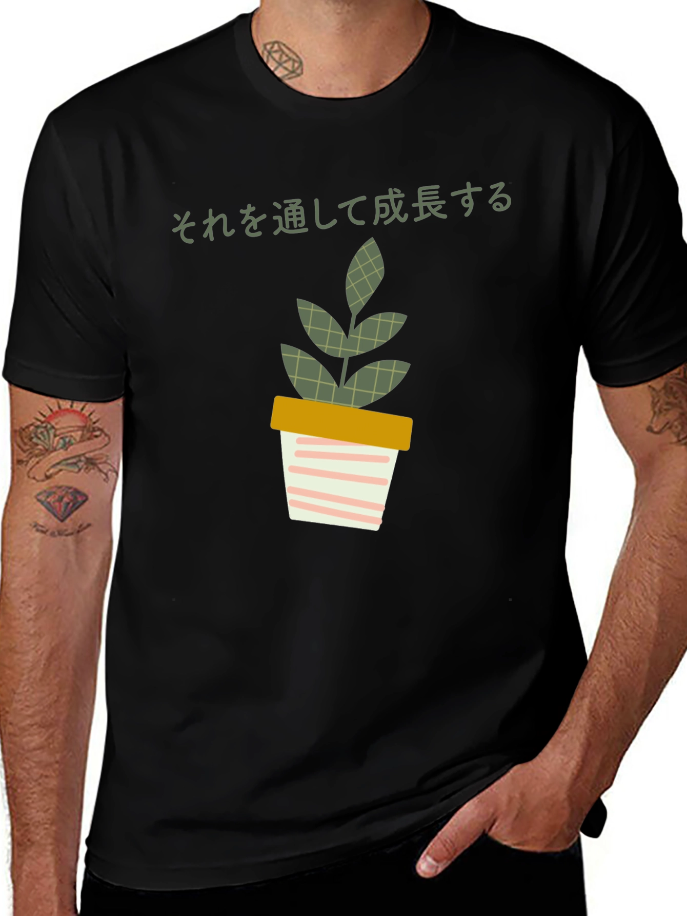 Variant 6 of Stylish Plant Graphic Tee