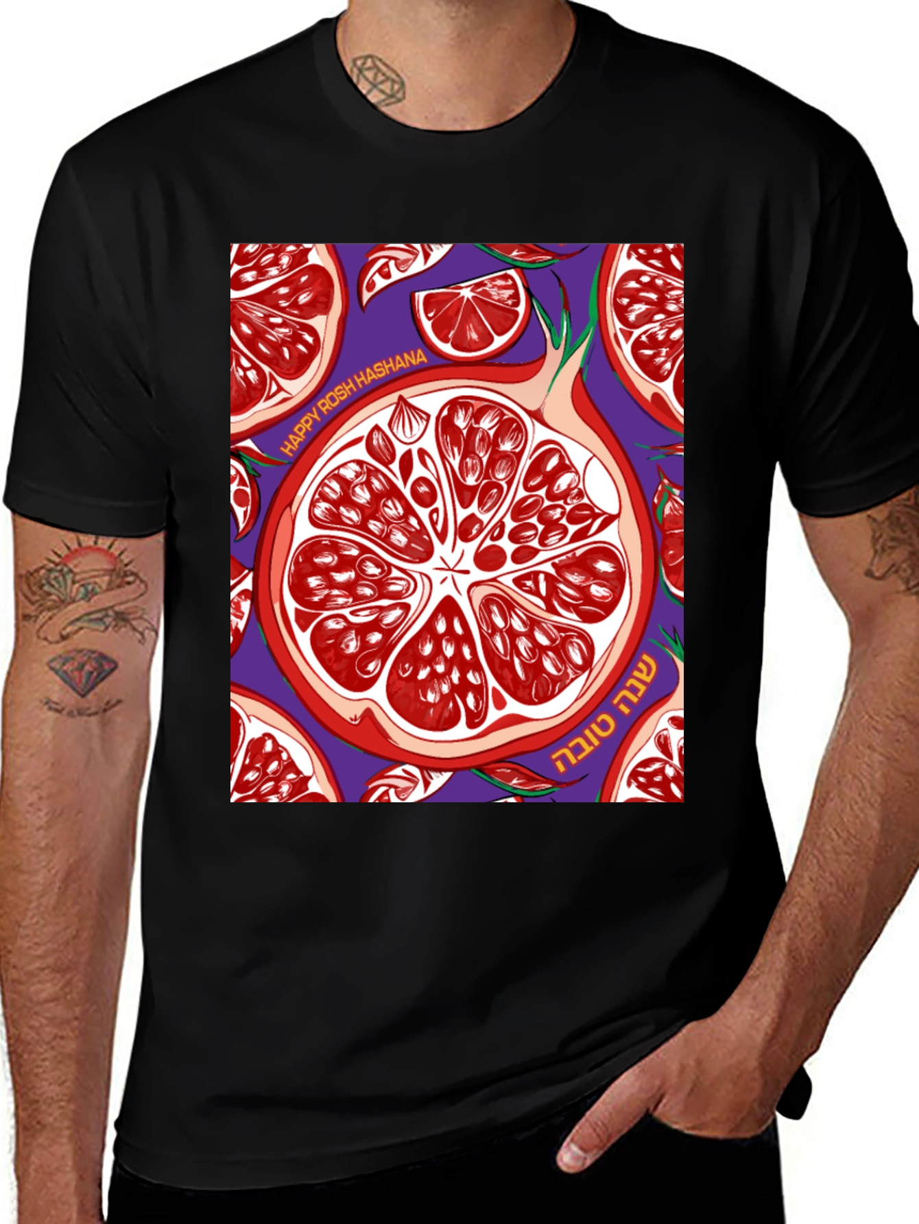 Rosh Hashanah Pomegranate T-Shirt