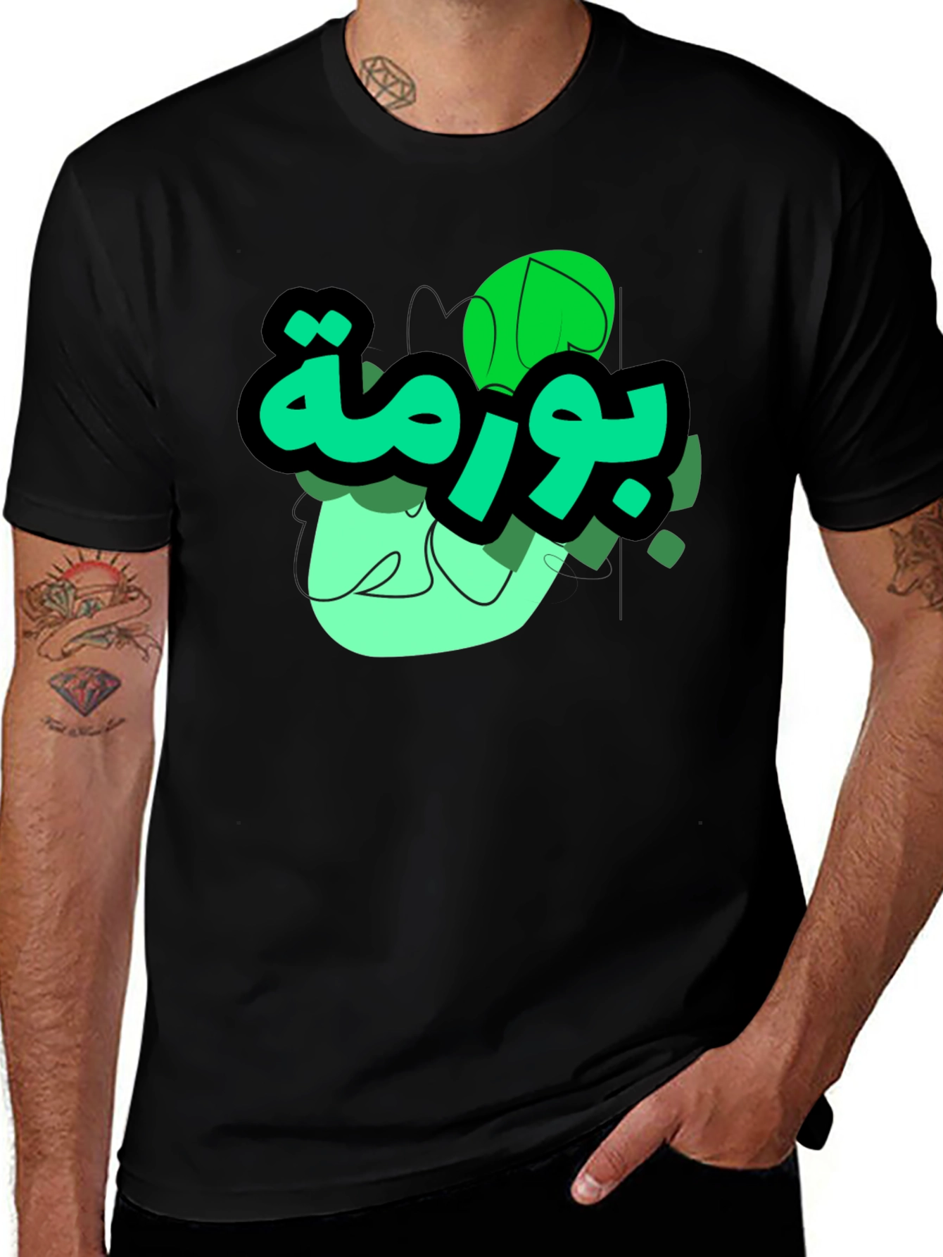 Variant 25 of Men's Graphic T-Shirt - Arabic Design