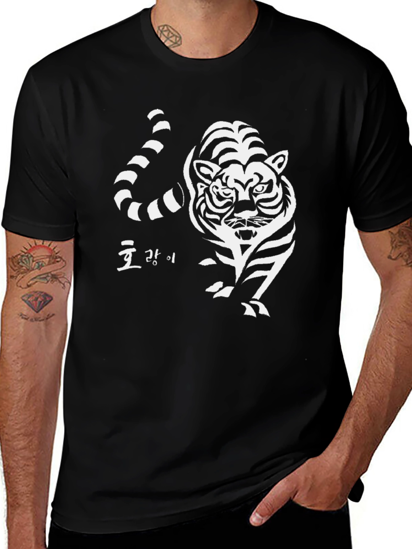 Variant 2 of White Tiger Graphic Print Black T-Shirt