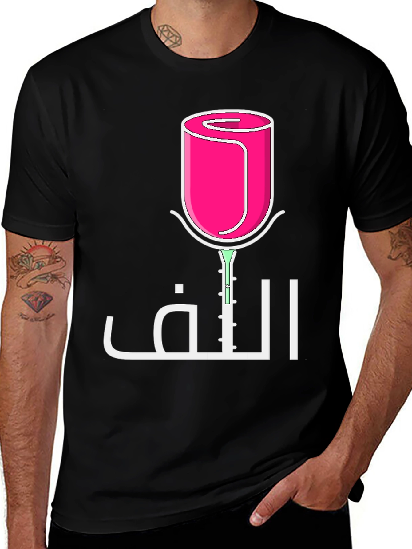 Variant 18 of Abstract Rose Arabic Graphic Tee