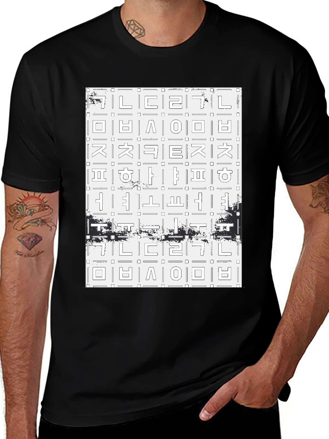 Variant 9 of Korean Alphabet Hangul Grid Graphic Print Tee