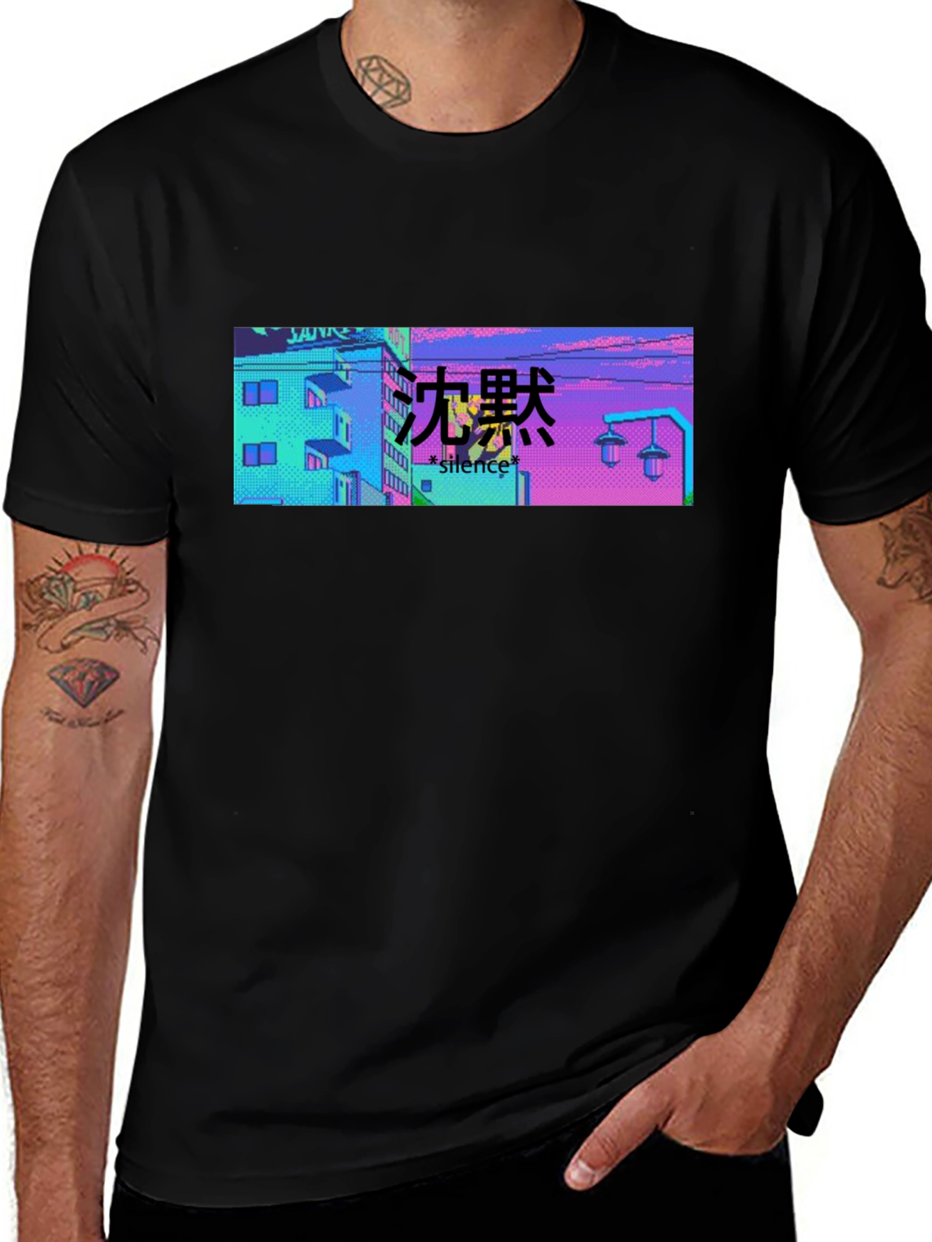Variant 27 of Vaporwave Aesthetic Black T-Shirt