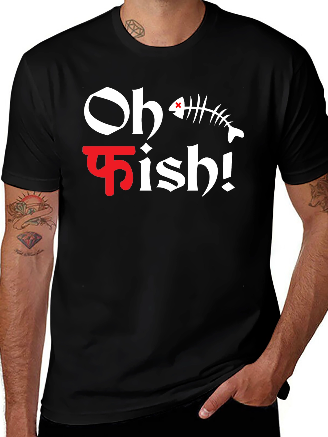 Variant 2 of Oh Fish! Black Graphic Tee for Men