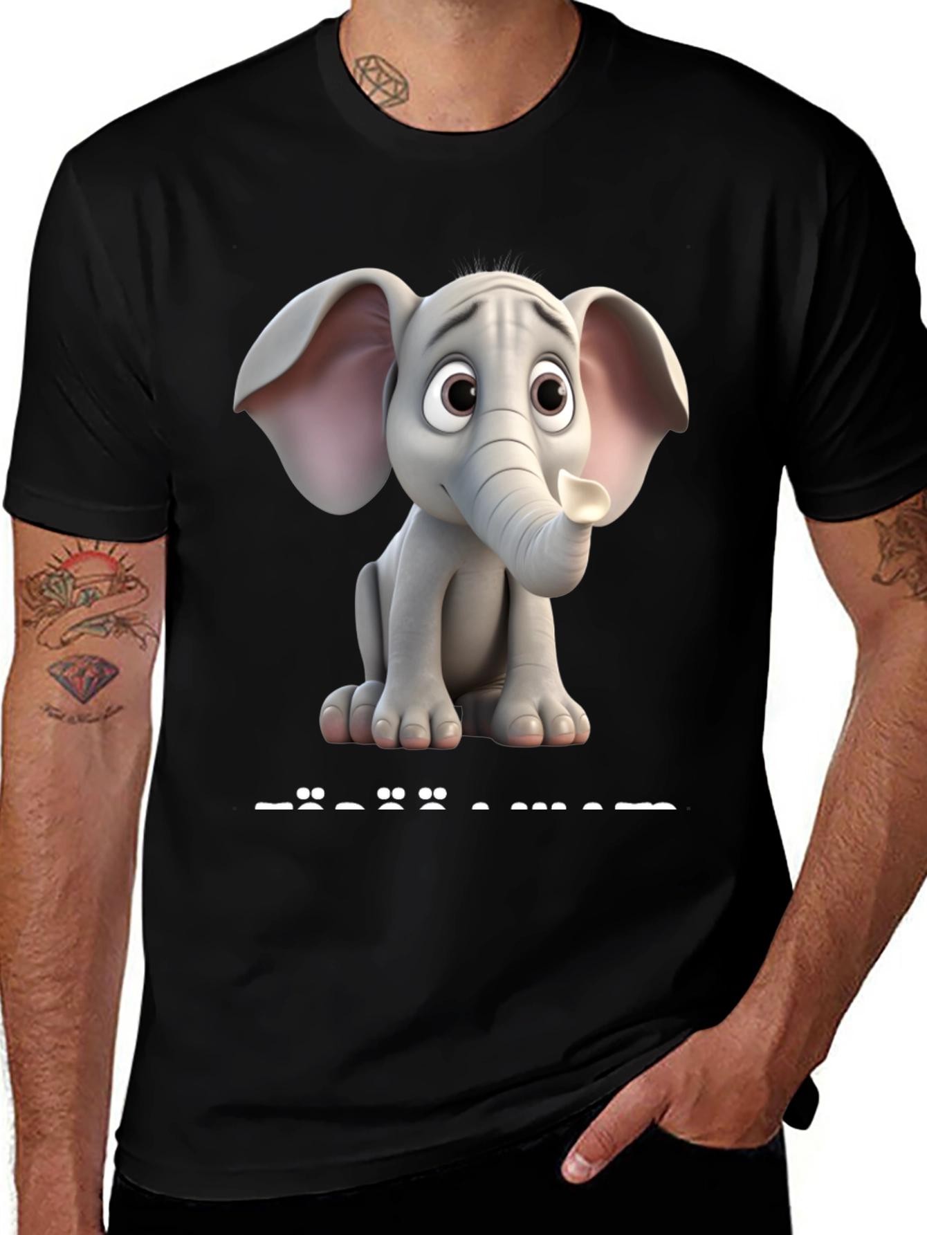 Variant 16 of Cute Cartoon Elephant Graphic Black T-Shirt