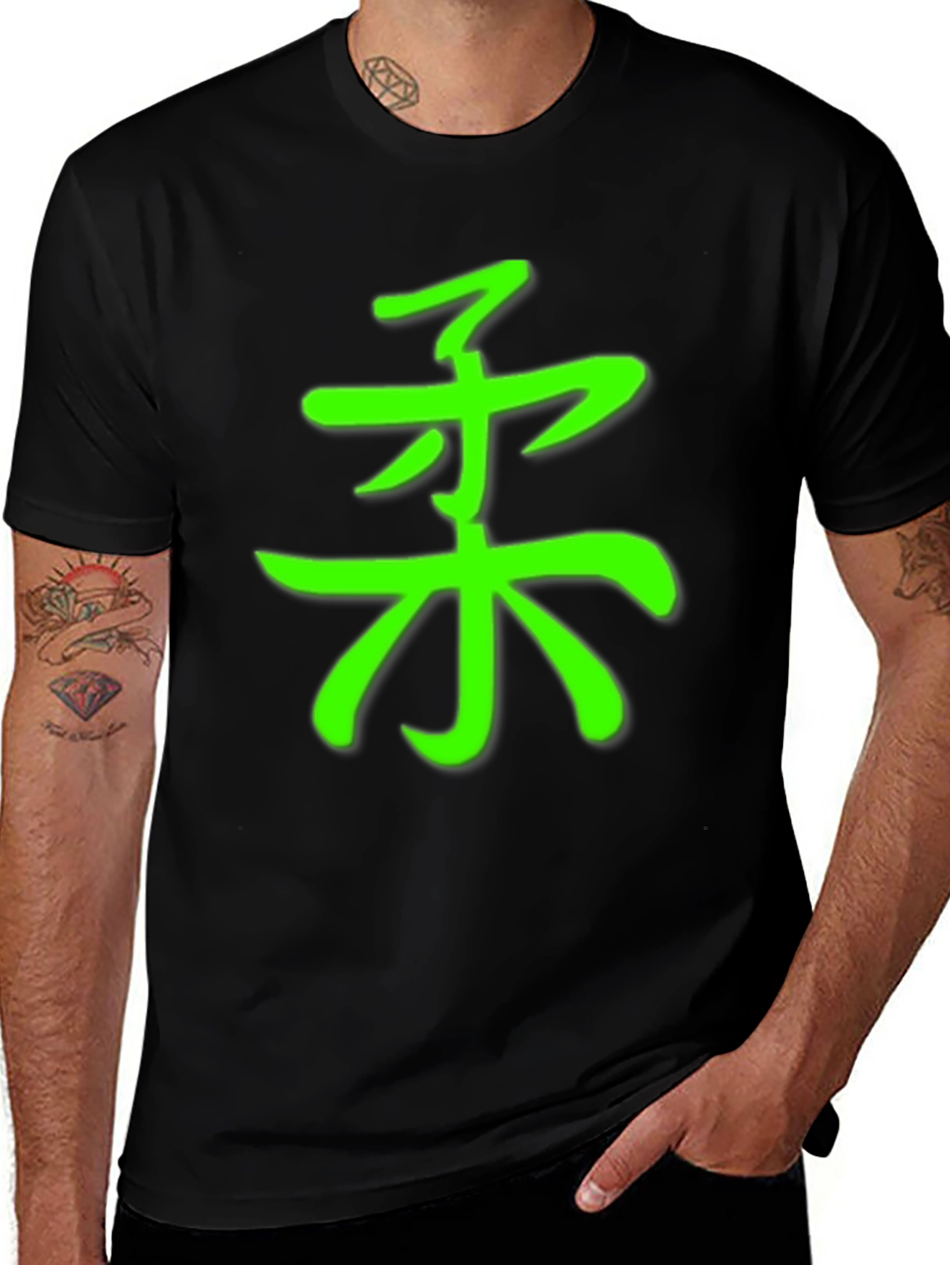 Green Judo Symbol Black T-Shirt