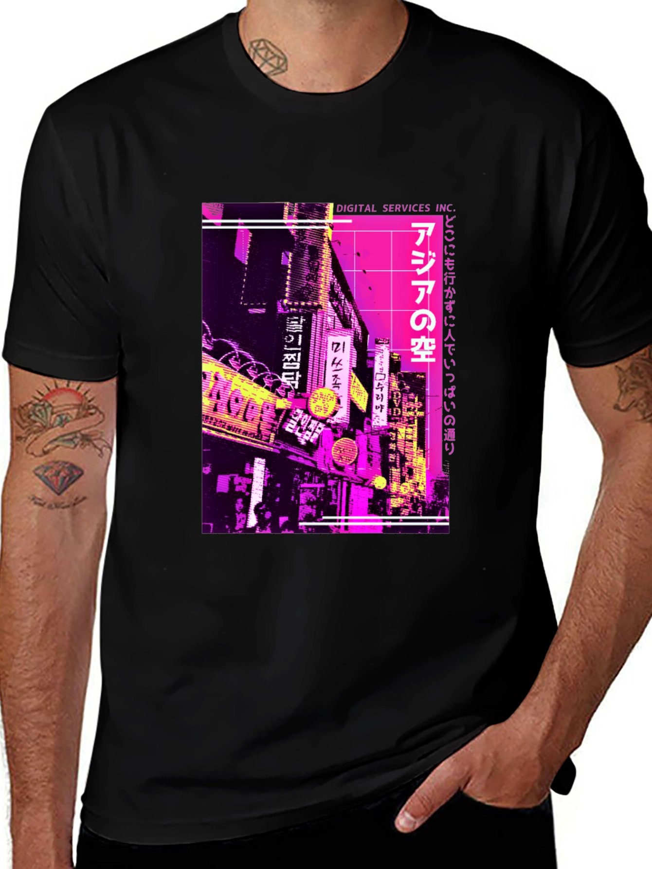 Variant 4 of Asian Cityscape T-Shirt - Vaporwave Style