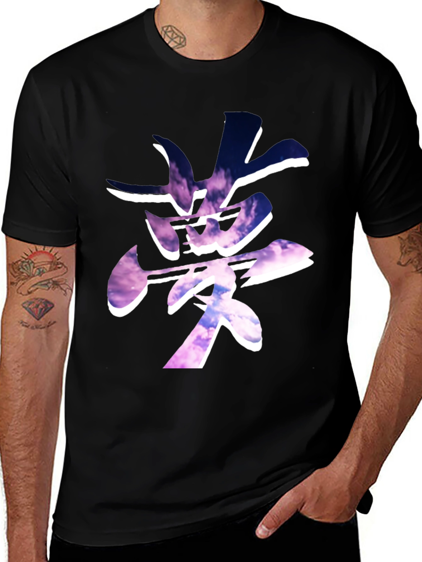 Kanji Dream Graphic Tee - Unisex