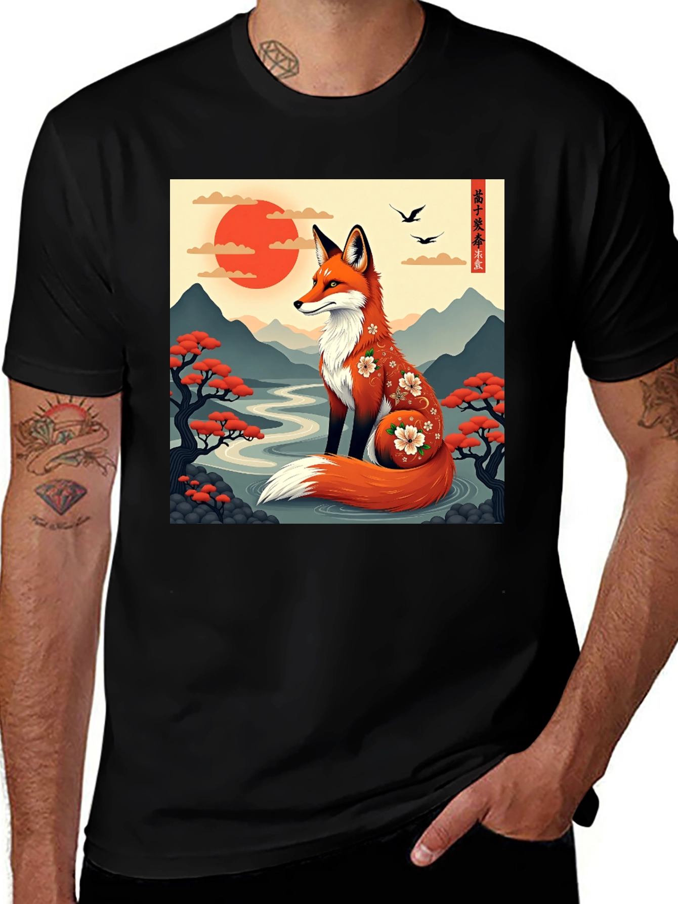 Variant 11 of Fox Art T-Shirt: Japanese Mountain Landscape