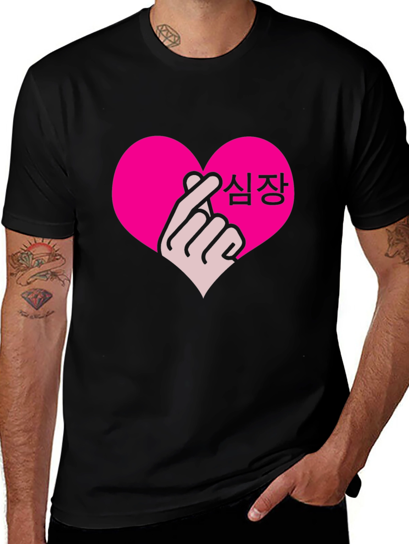 Variant 30 of Finger Heart Symbol Graphic Tee - Korean Love Sign Shirt
