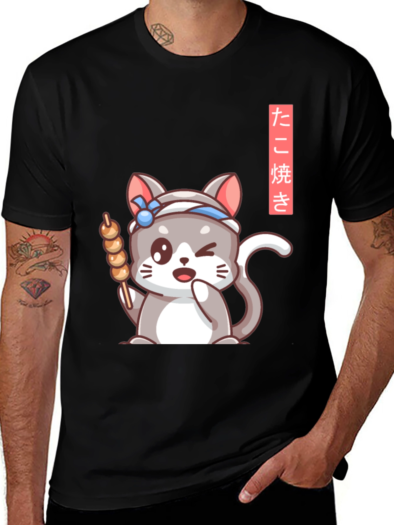 Variant 3 of Cute Anime Cat Takoyaki T-Shirt