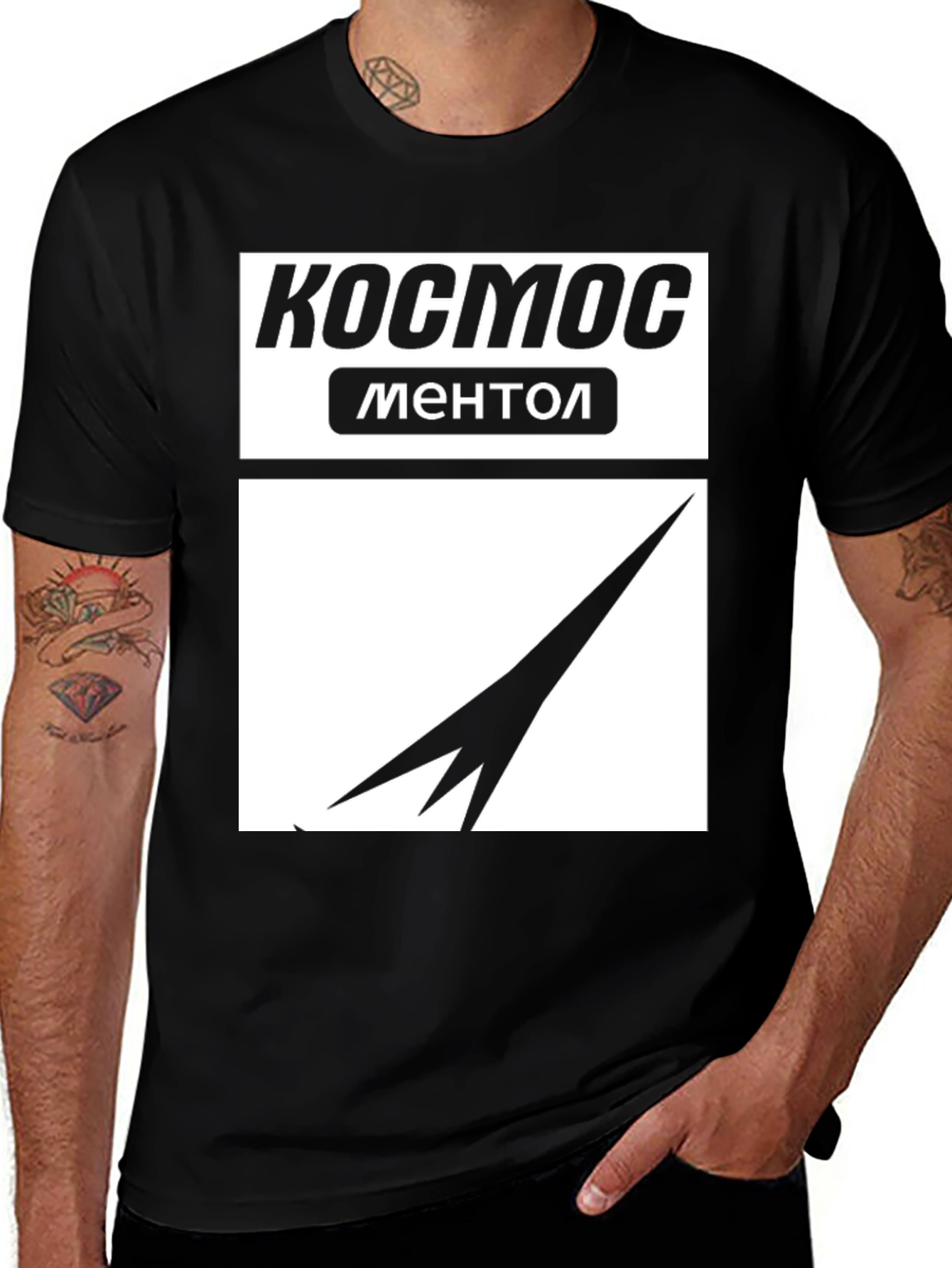 Variant 20 of Cosmos Menthol T-Shirt - Retro Design