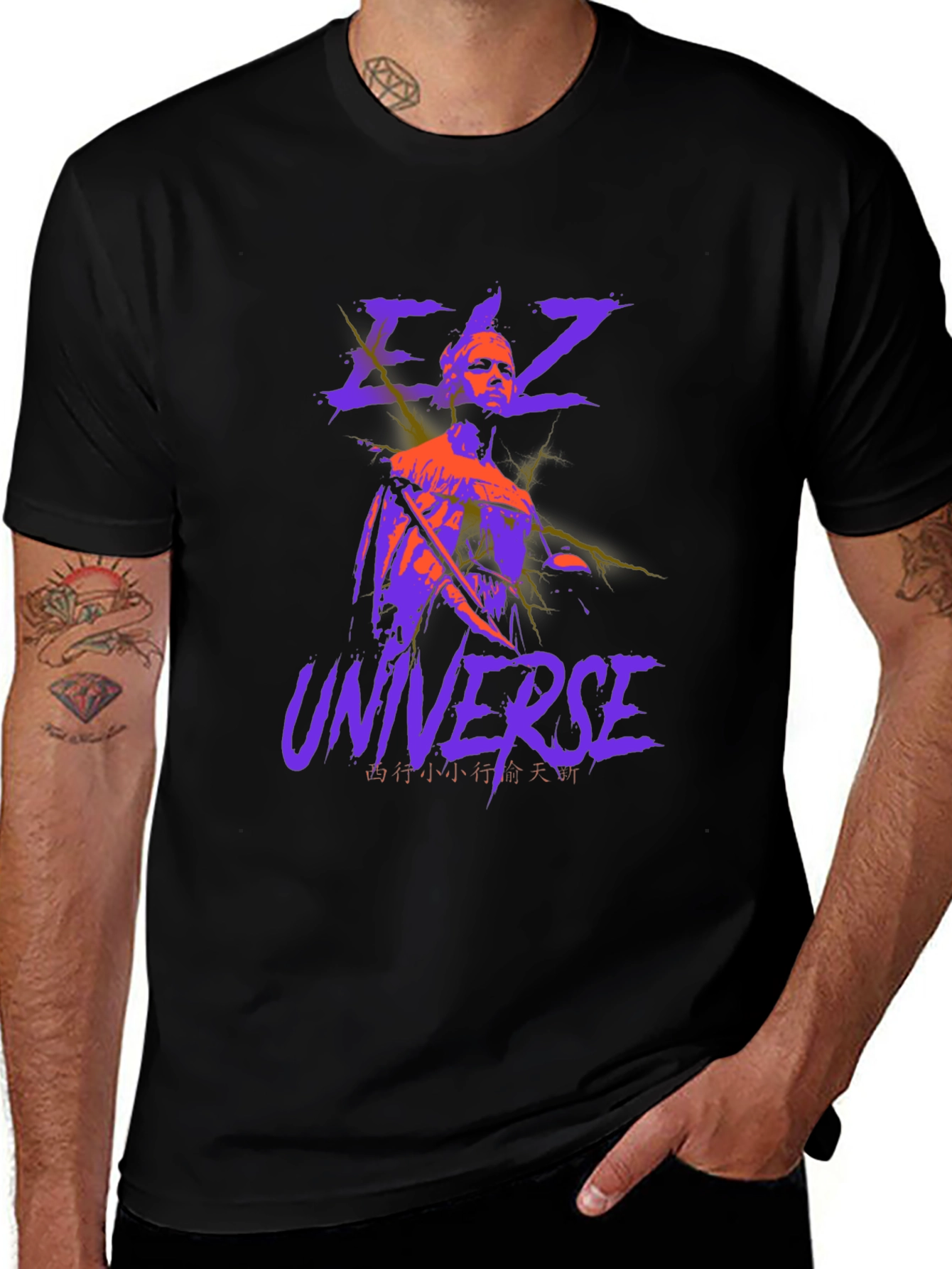 Variant 11 of EAZ Universe Graphic Tee - Black