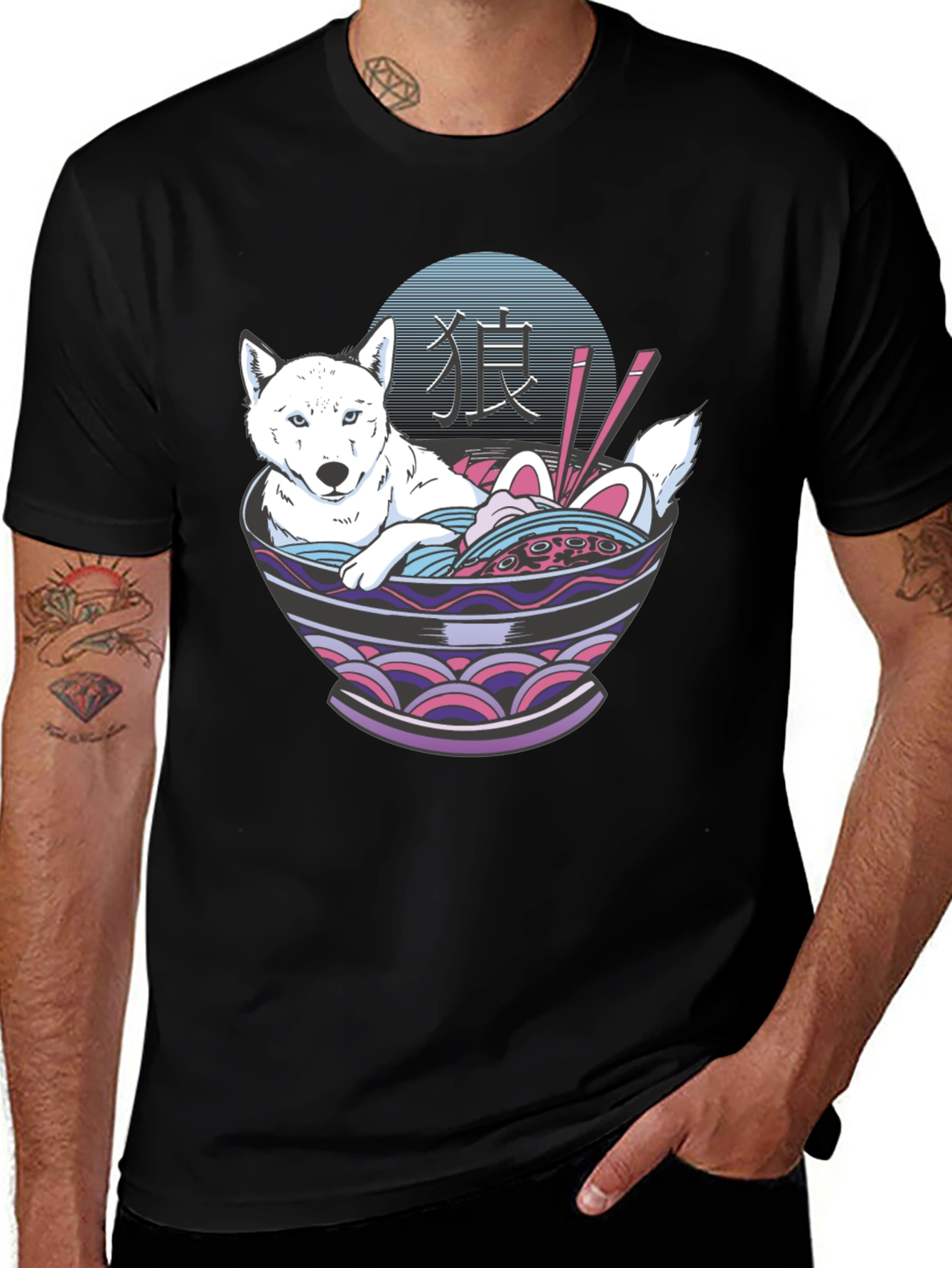 Variant 22 of Ramen Dog Graphic T-Shirt - Unisex Casual Tee