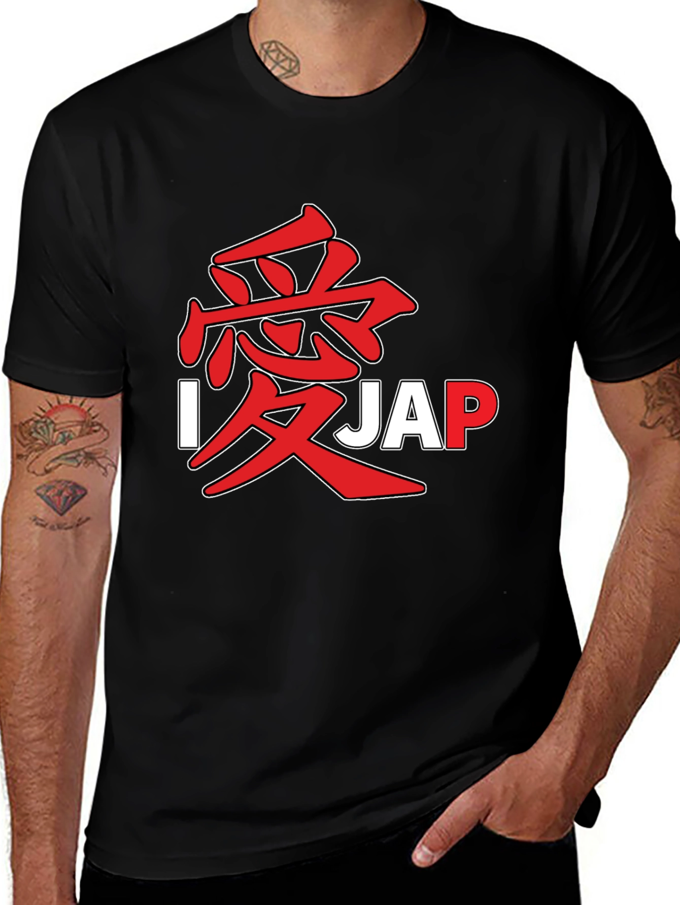 Variant 26 of I Love Jap T-Shirt - Black Cotton Blend
