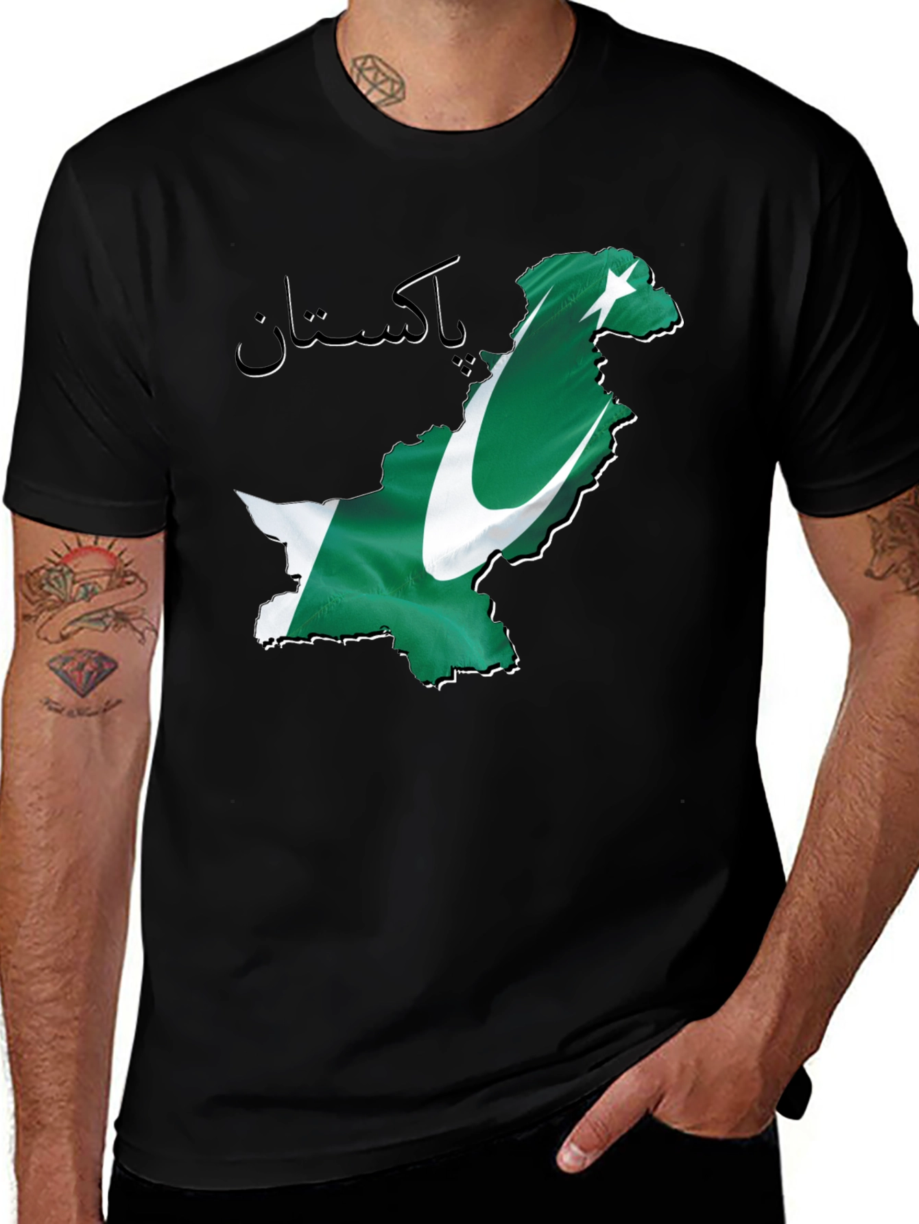 Pakistan Flag T-Shirt - National Pride Tee
