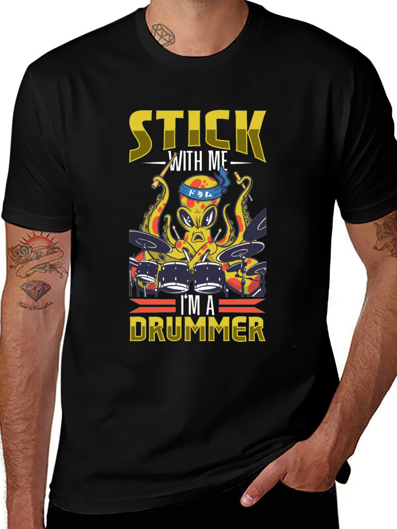 Variant 20 of Stick With Me Drummer Tee