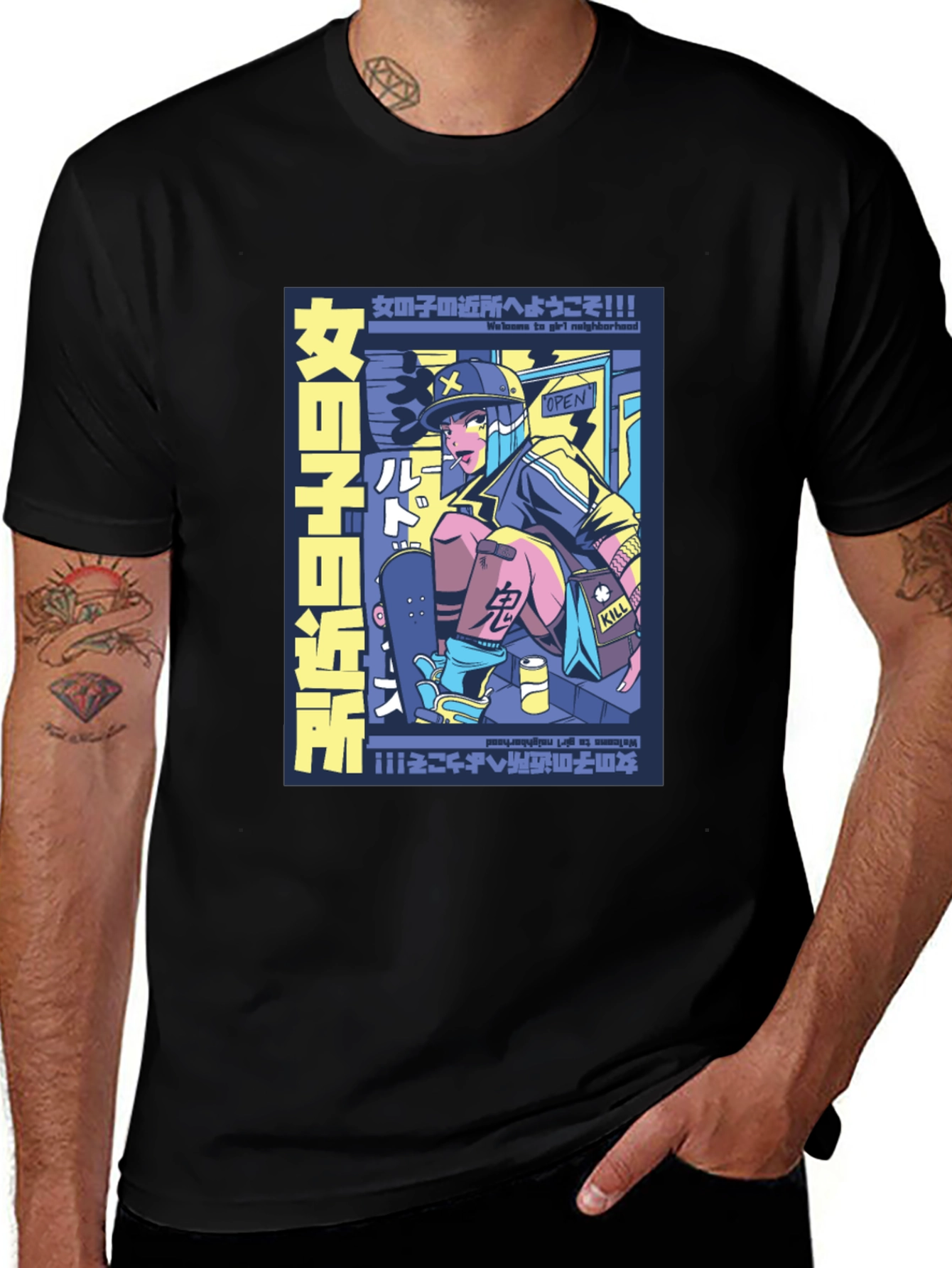 Variant 7 of Anime Graphic T-Shirt - Streetwear Style