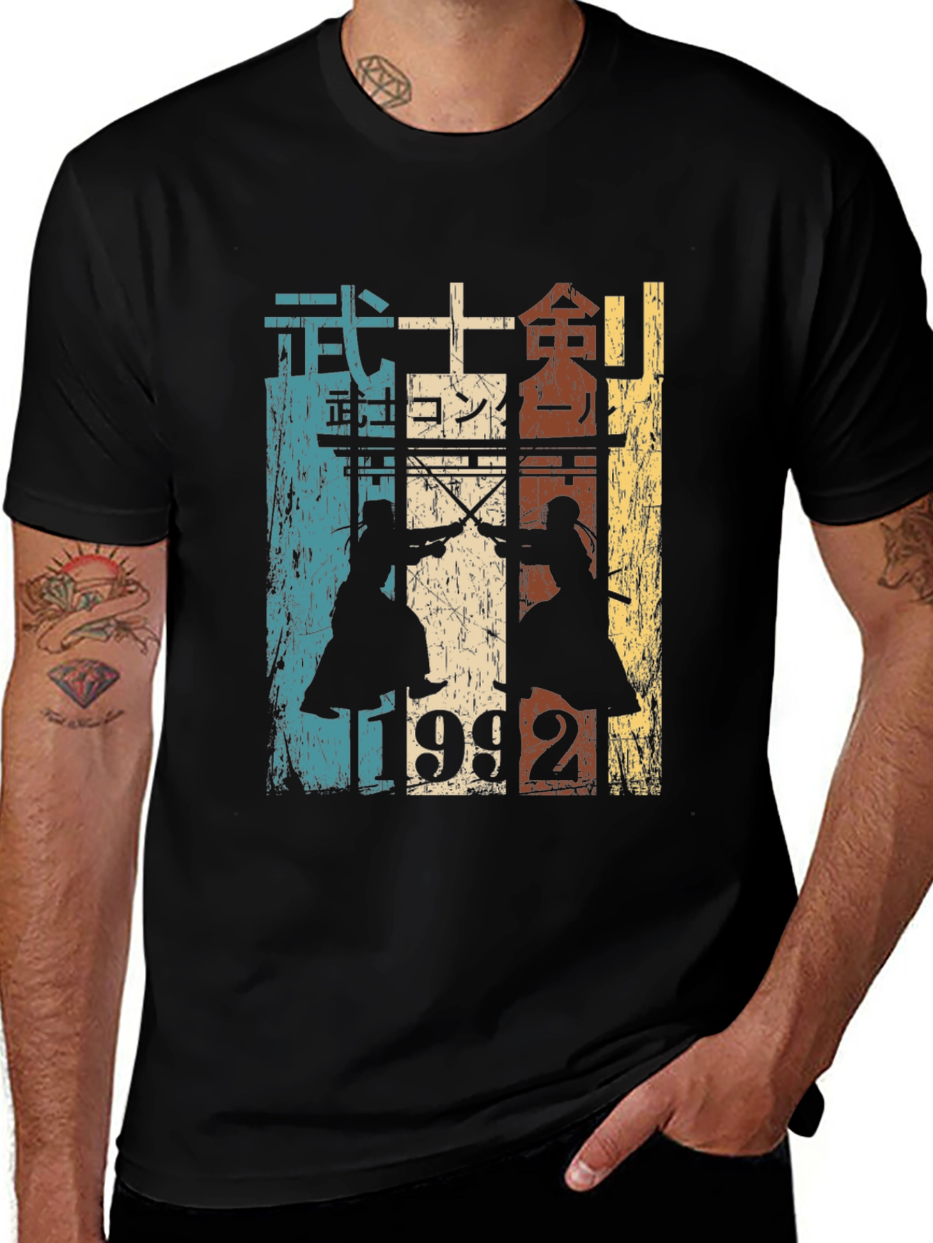 Variant 8 of Vintage Kendo 1992 T-Shirt - Martial Arts Graphic Tee