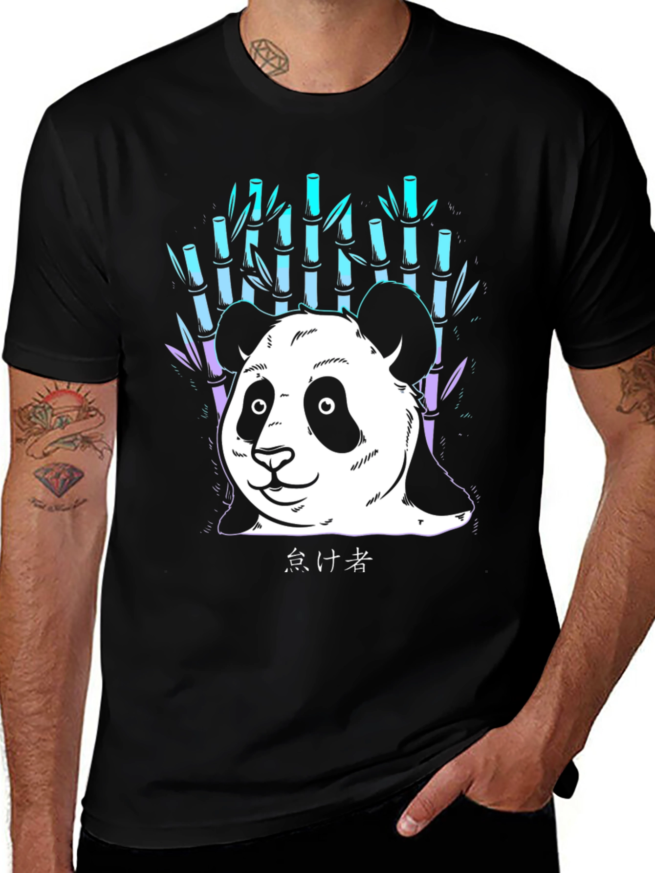 Variant 28 of Panda Bamboo Graphic Tee