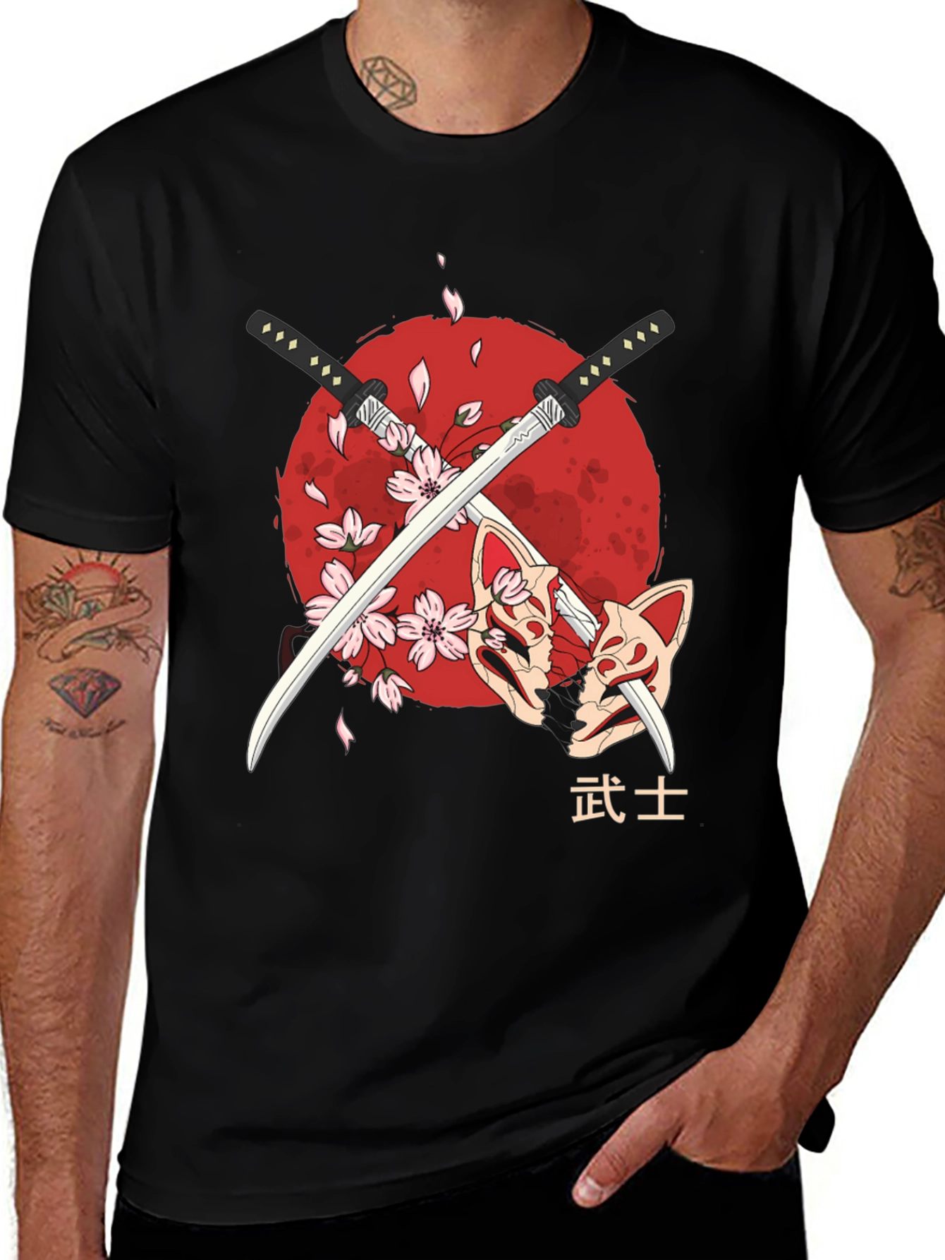 Variant 3 of Samurai Swords & Masks Graphic Tee