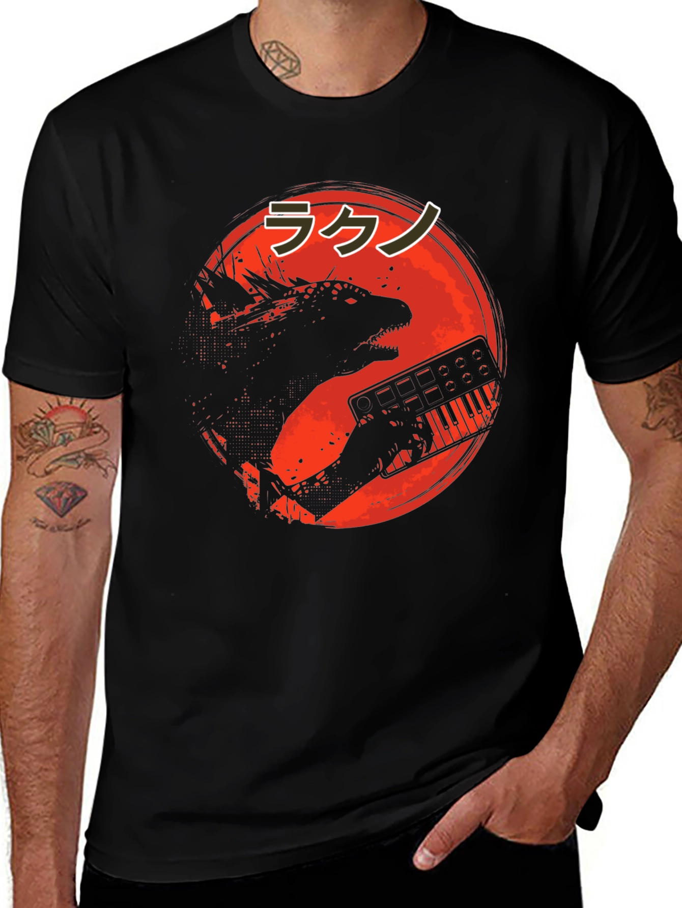 Godzilla Synth T-Shirt