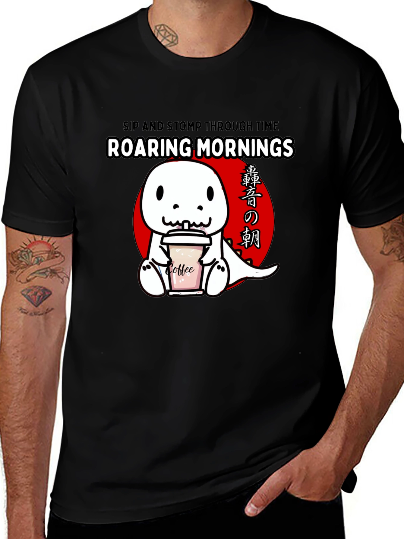 Variant 18 of Roaring Mornings Dino Coffee T-Shirt