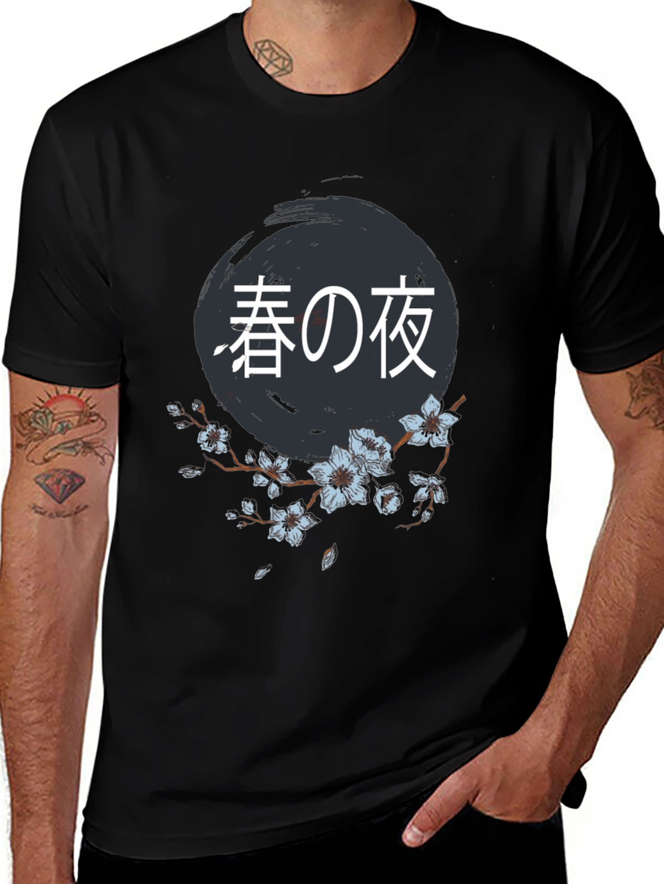 Japanese Cherry Blossom Black T-Shirt
