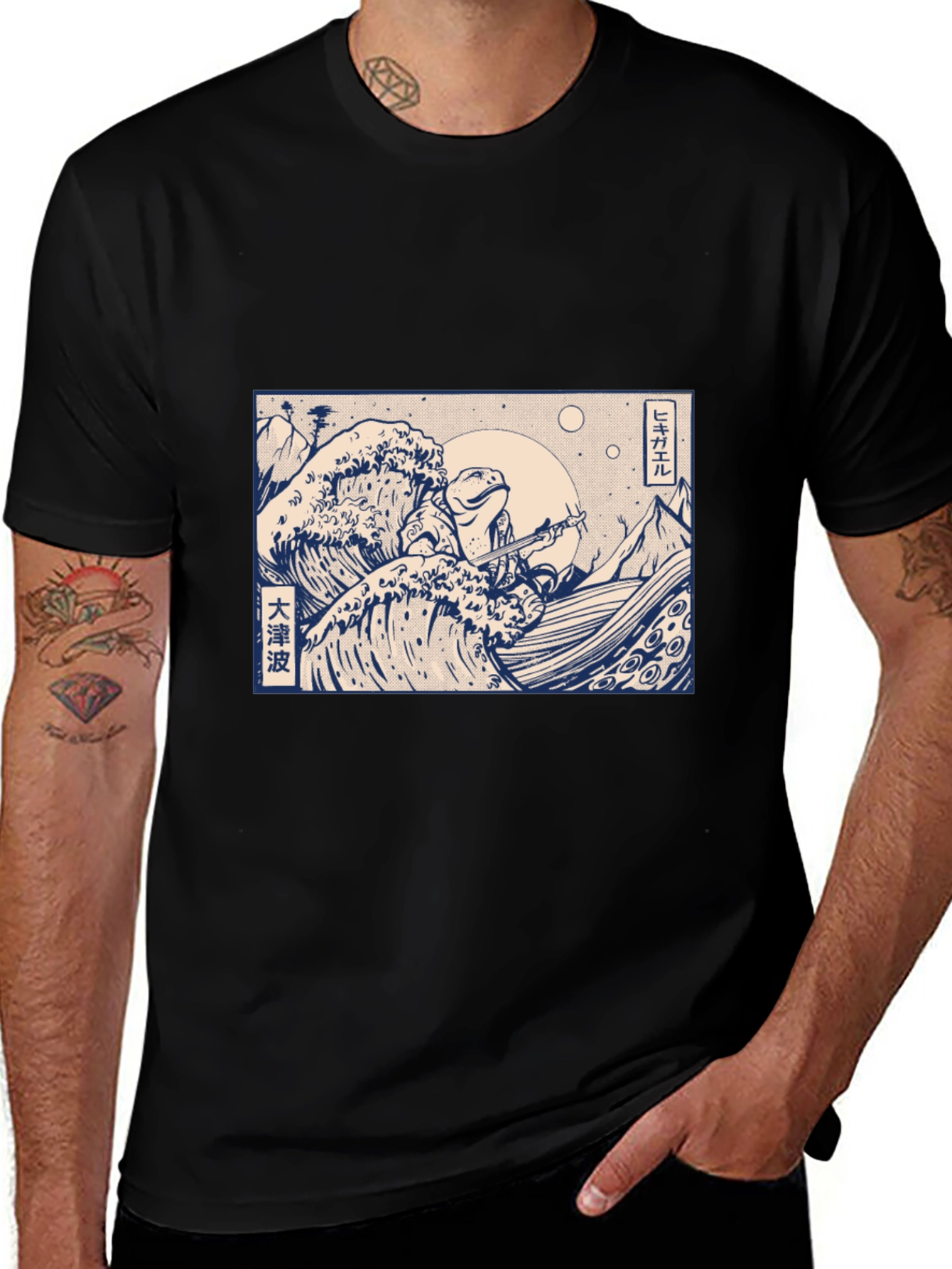 Variant 8 of Great Wave Turtle Tee - Ukiyo-e Style