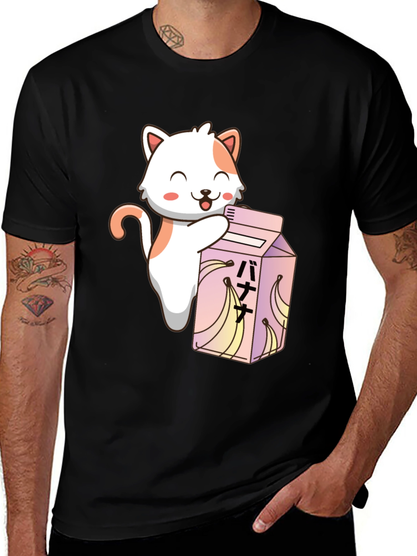 Variant 22 of Cute Cat Banana Milk T-Shirt