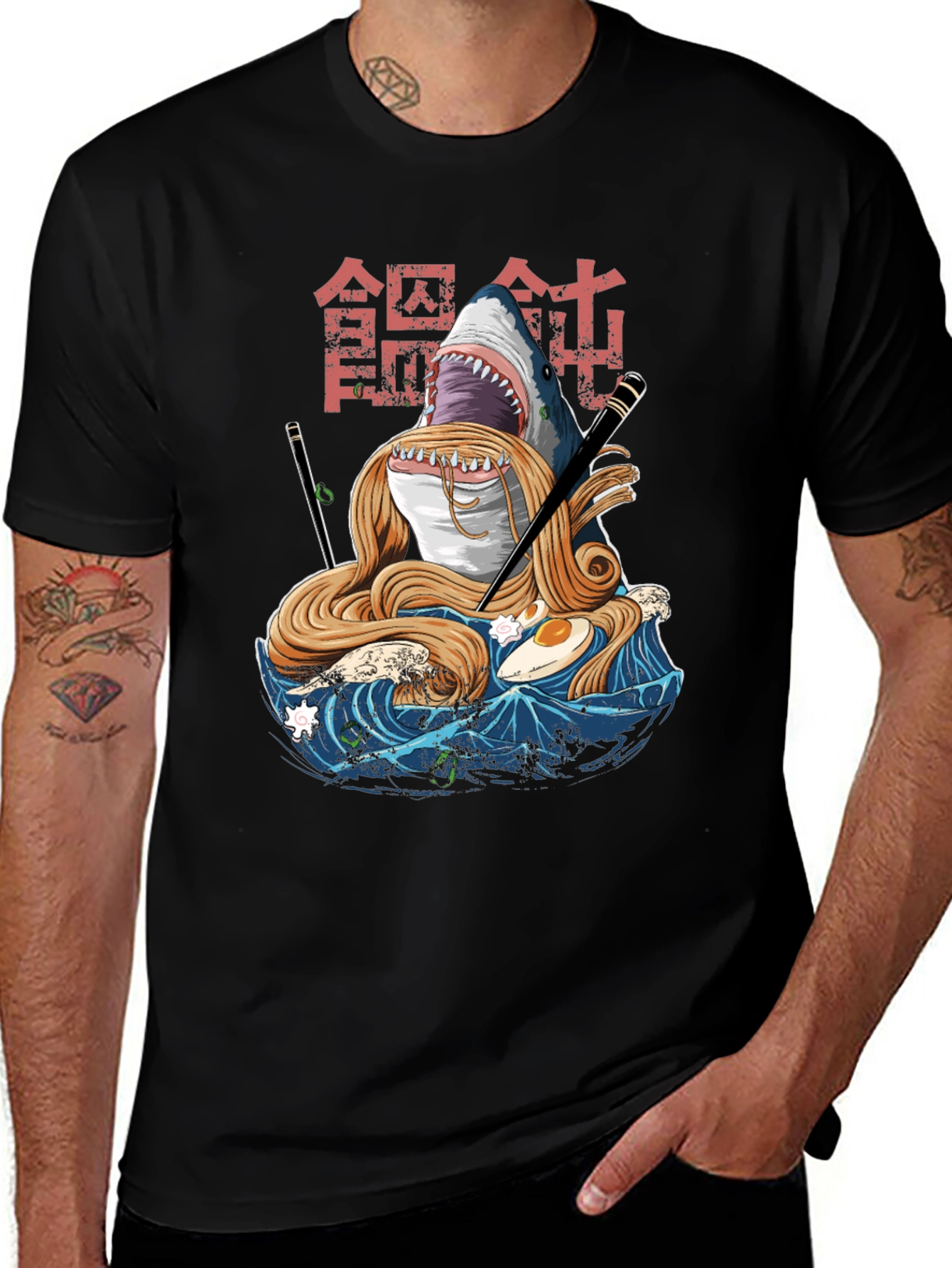 Variant 29 of Shark Ramen T-Shirt