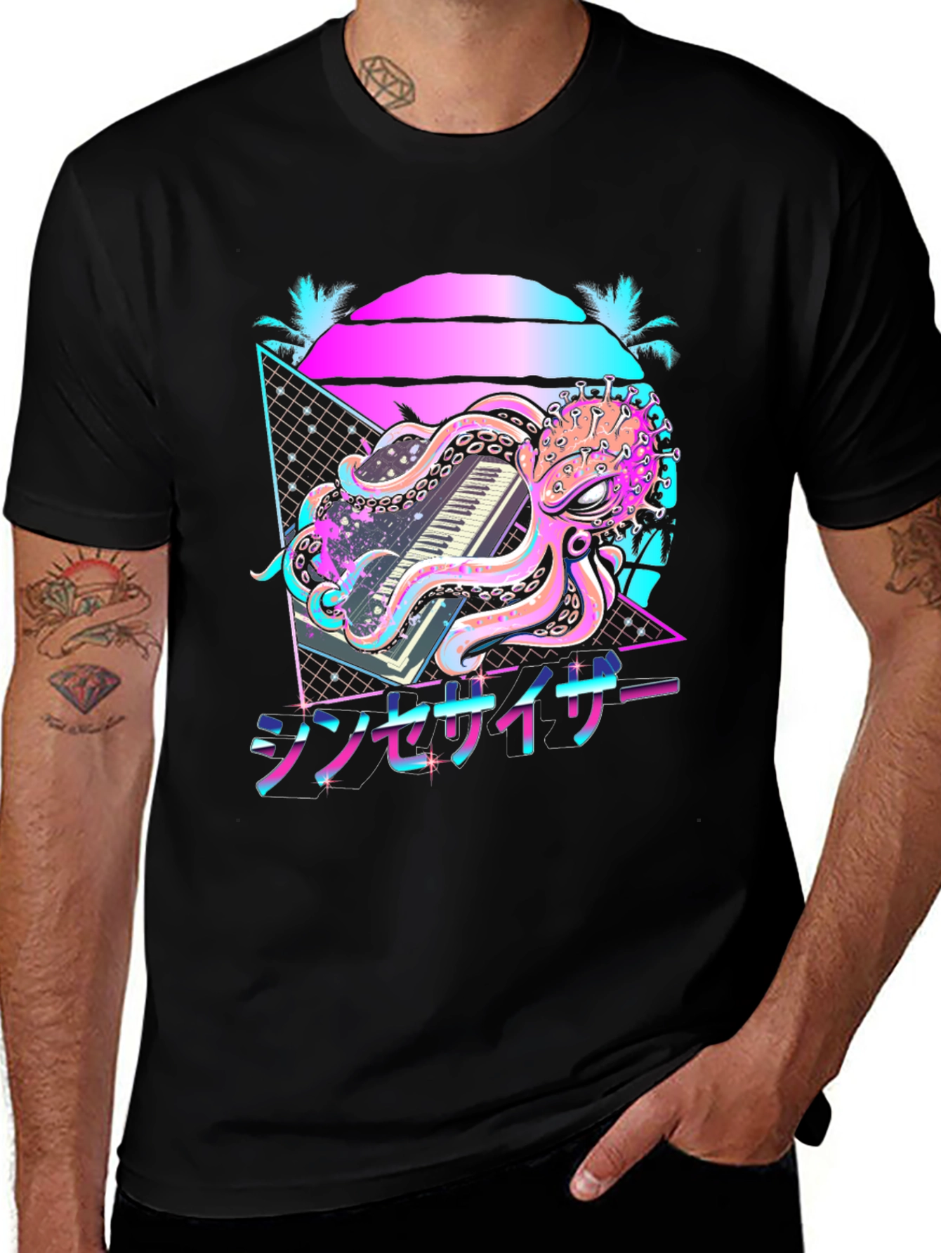 Variant 29 of Retro Synthwave Octopus Graphic Tee