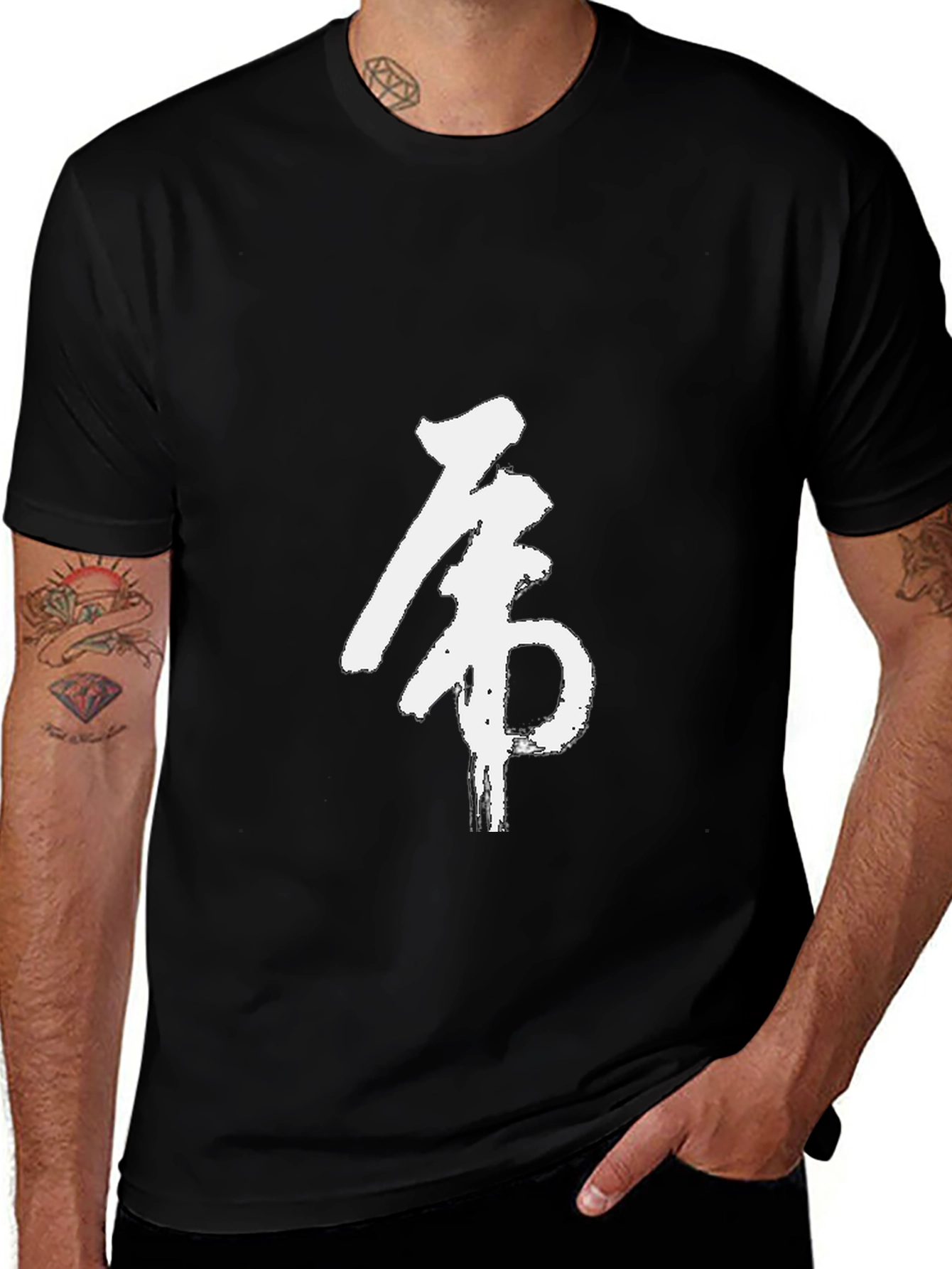 Chinese Character Graphic Print Black T-Shirt
