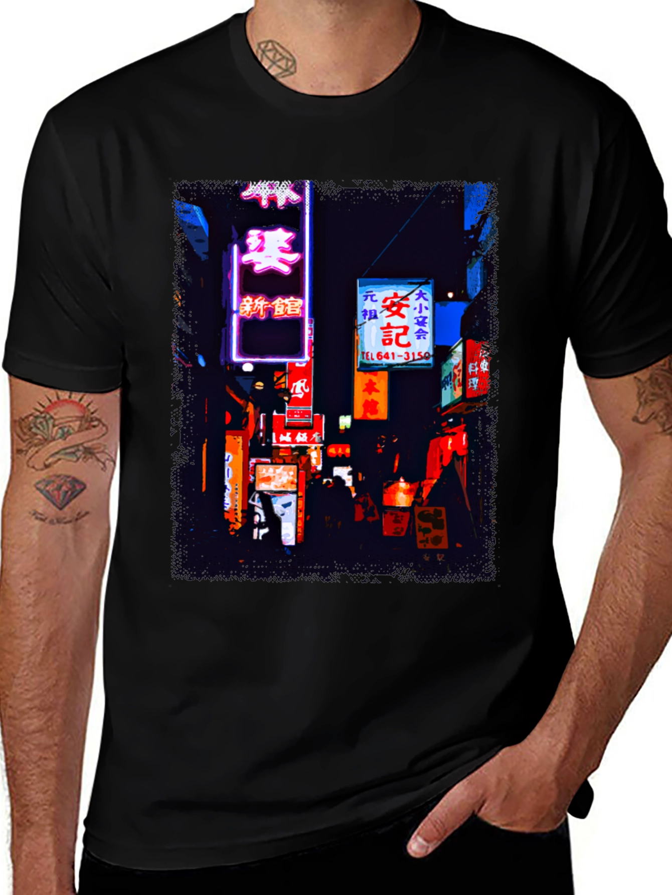 Variant 10 of Neon City Streetwear Tee - Tokyo Vibes