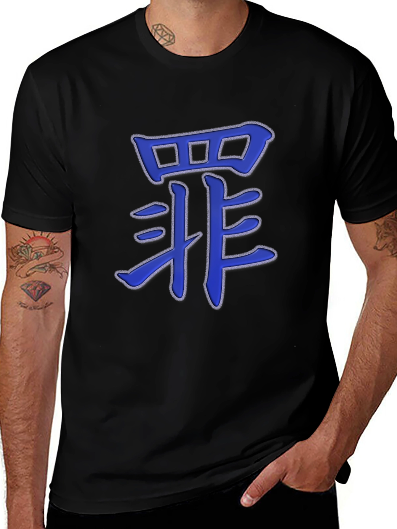 Variant 21 of Men's Black T-Shirt with Blue Asian Character Design