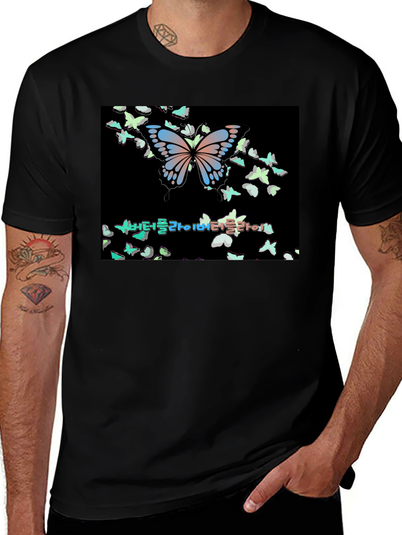 Variant 21 of Butterfly Graphic Black T-Shirt