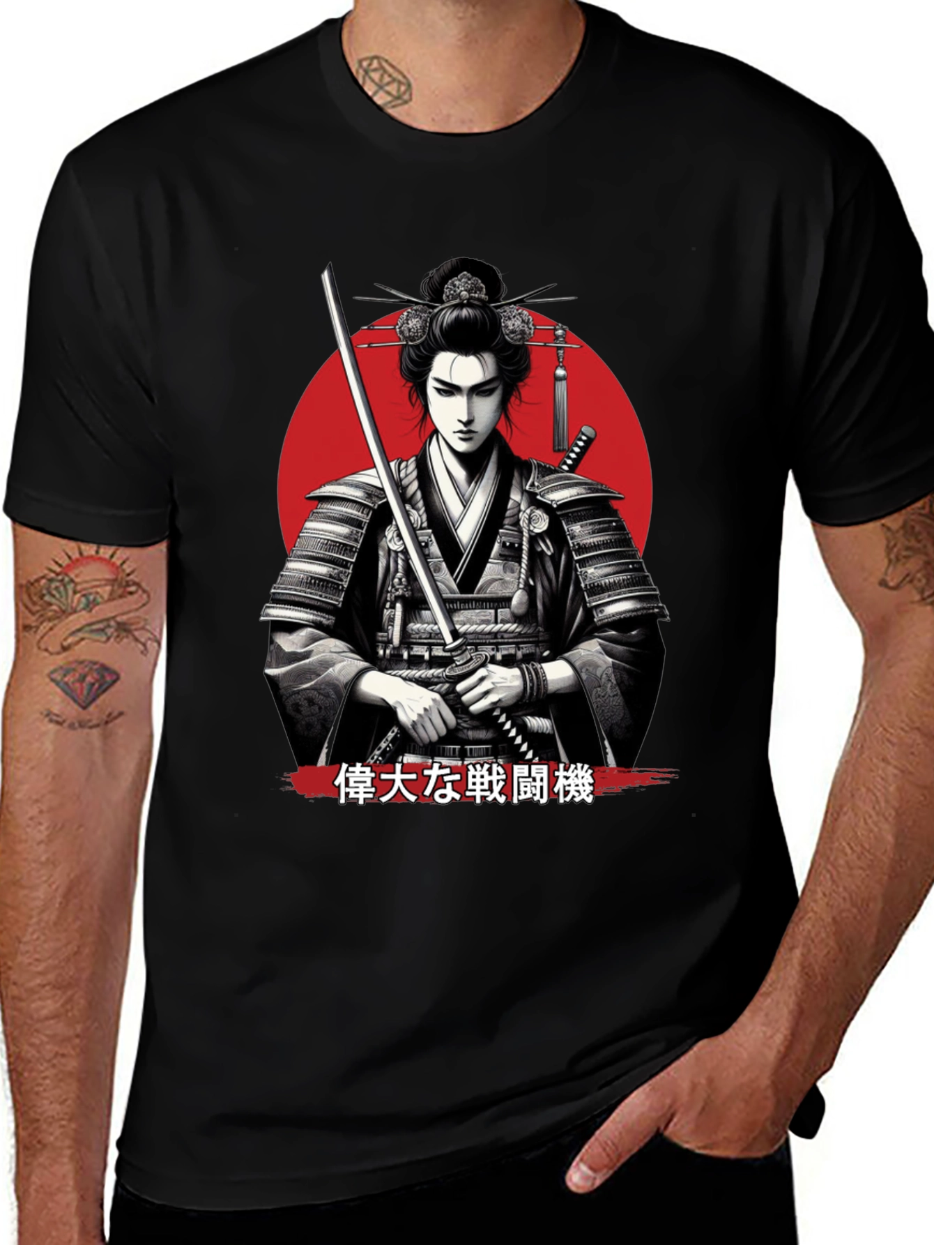 Variant 15 of Samurai Graphic Print Black T-Shirt