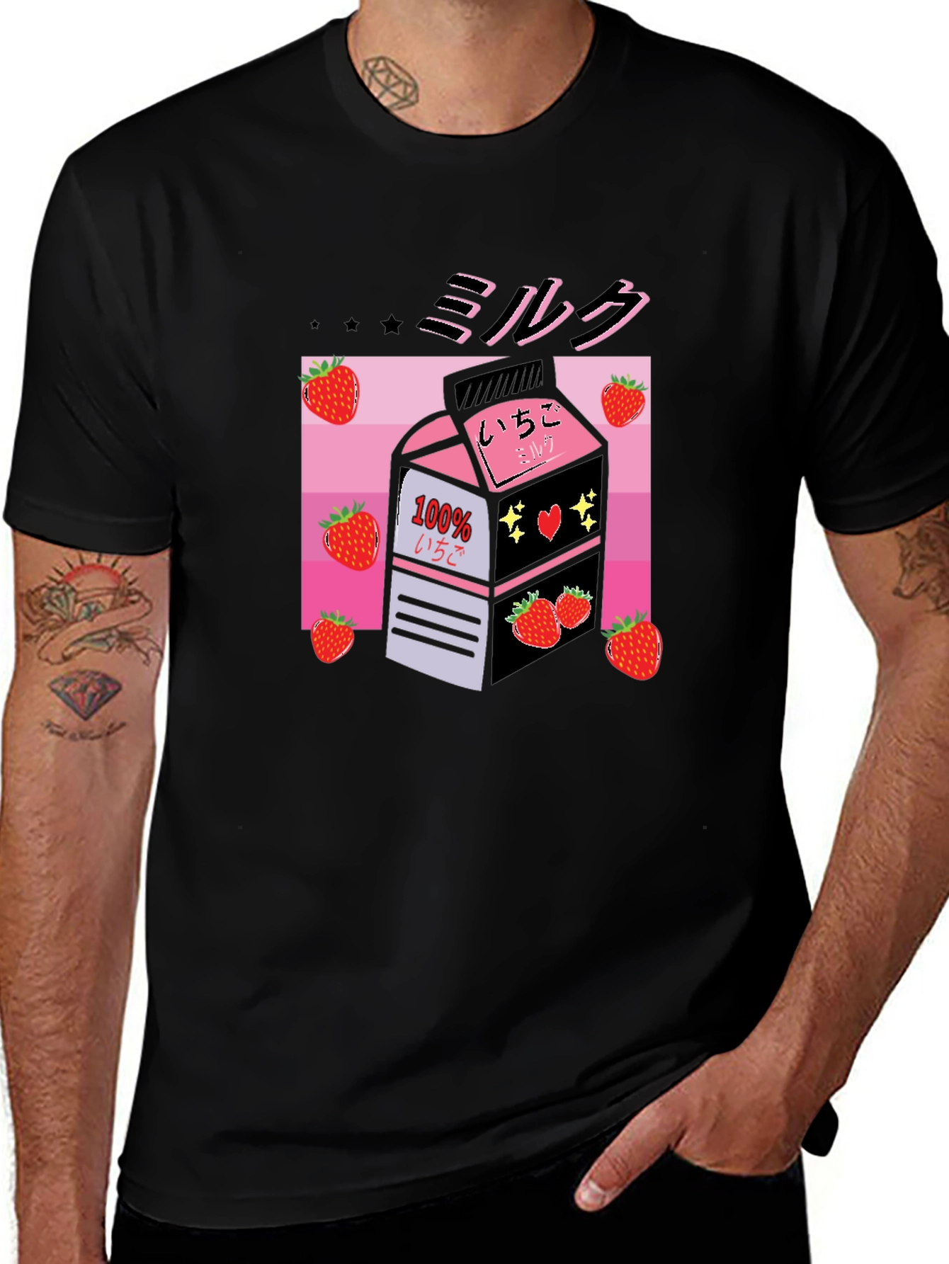 Variant 23 of Strawberry Milk Graphic T-Shirt