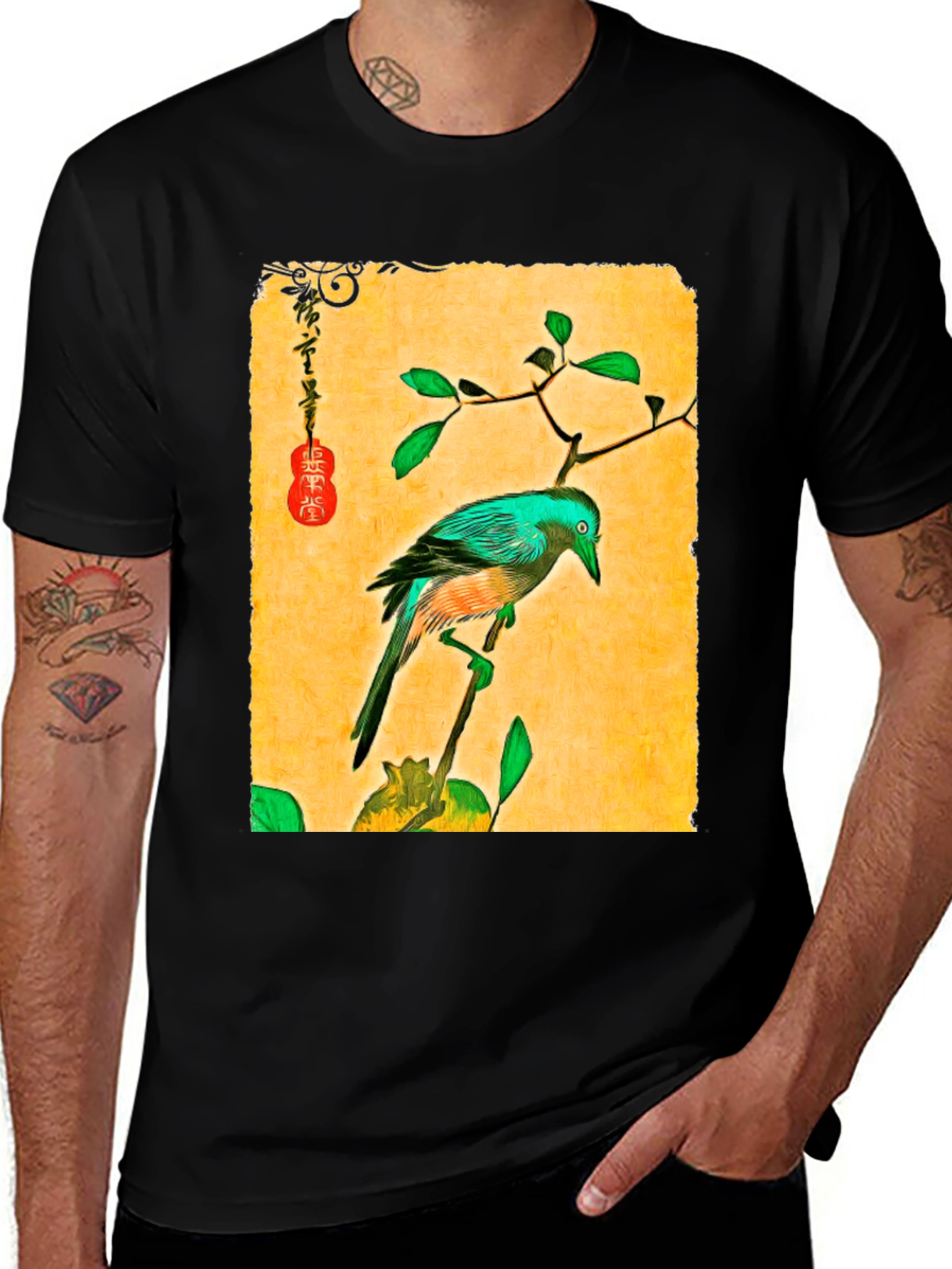 Variant 17 of Artistic Bird Print T-Shirt