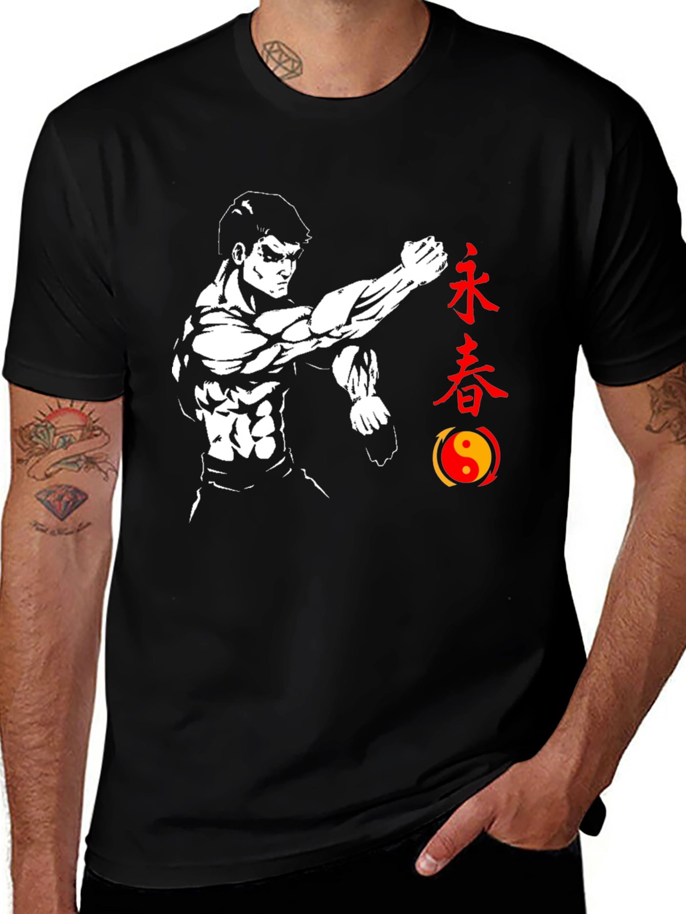 Variant 21 of Martial Arts Graphic T-Shirt - Wing Chun Kung Fu Style
