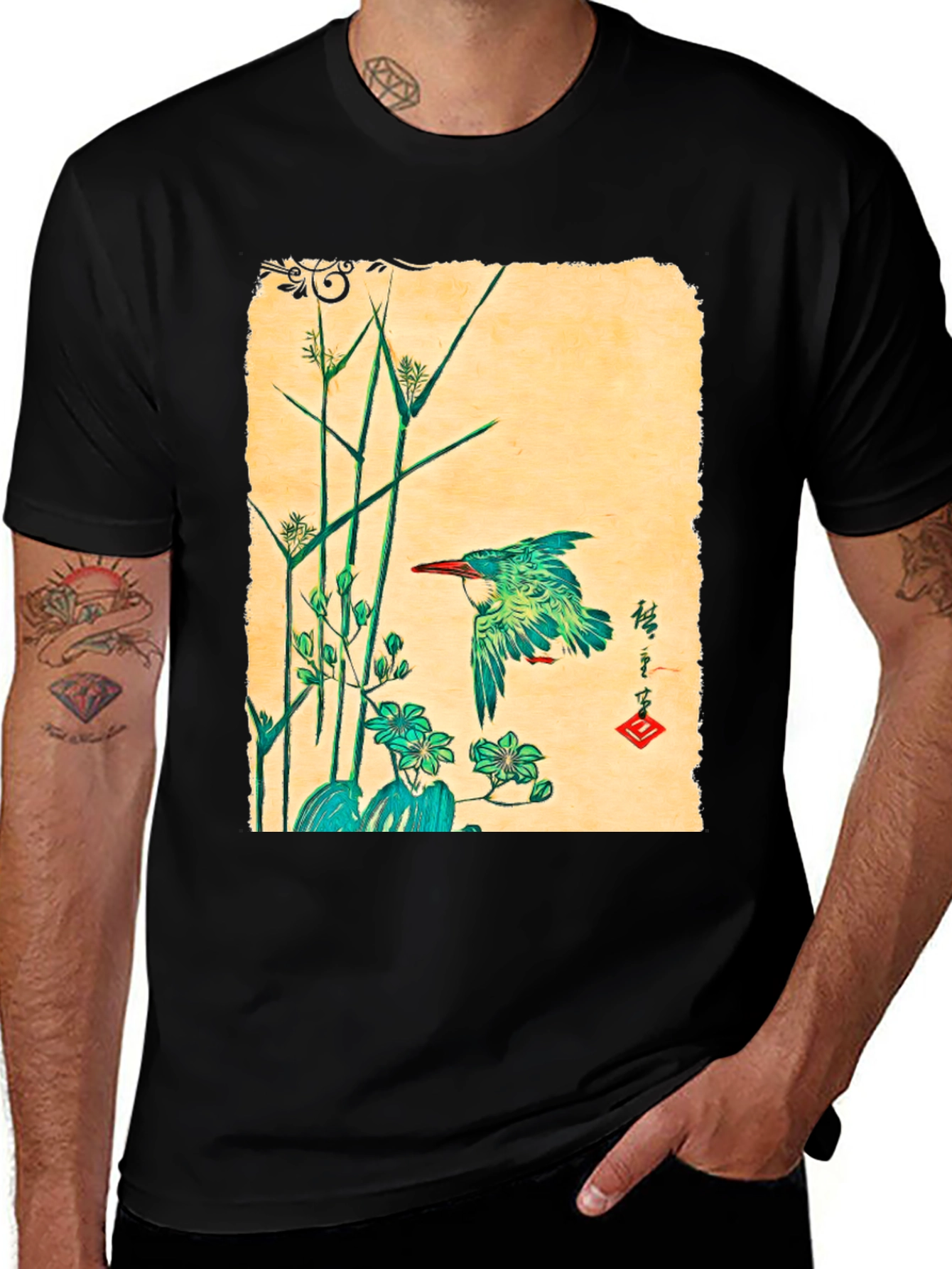 Variant 8 of Nature Art T-Shirt