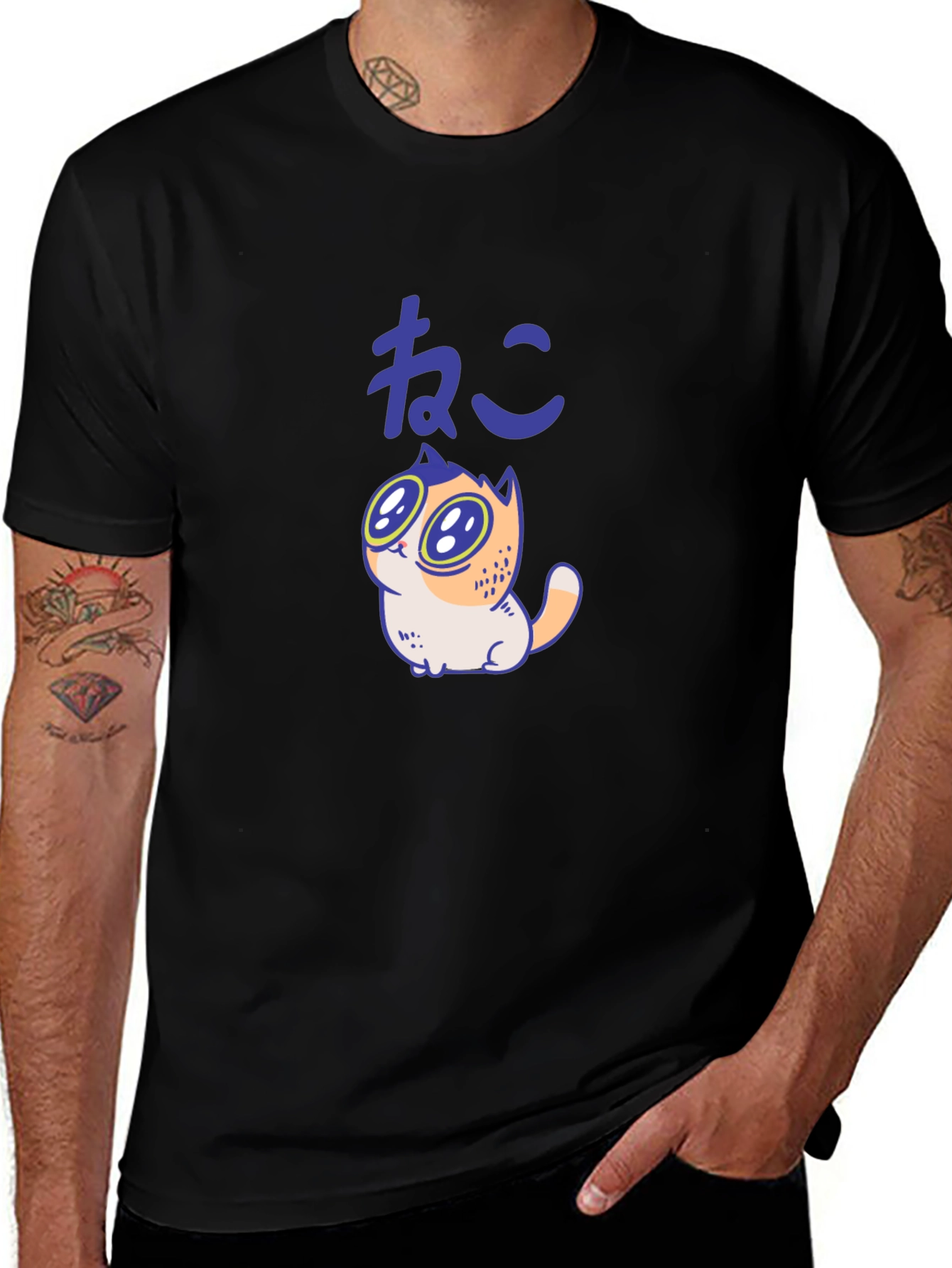 Cute Cat T-Shirt - "Neko" Japanese Style