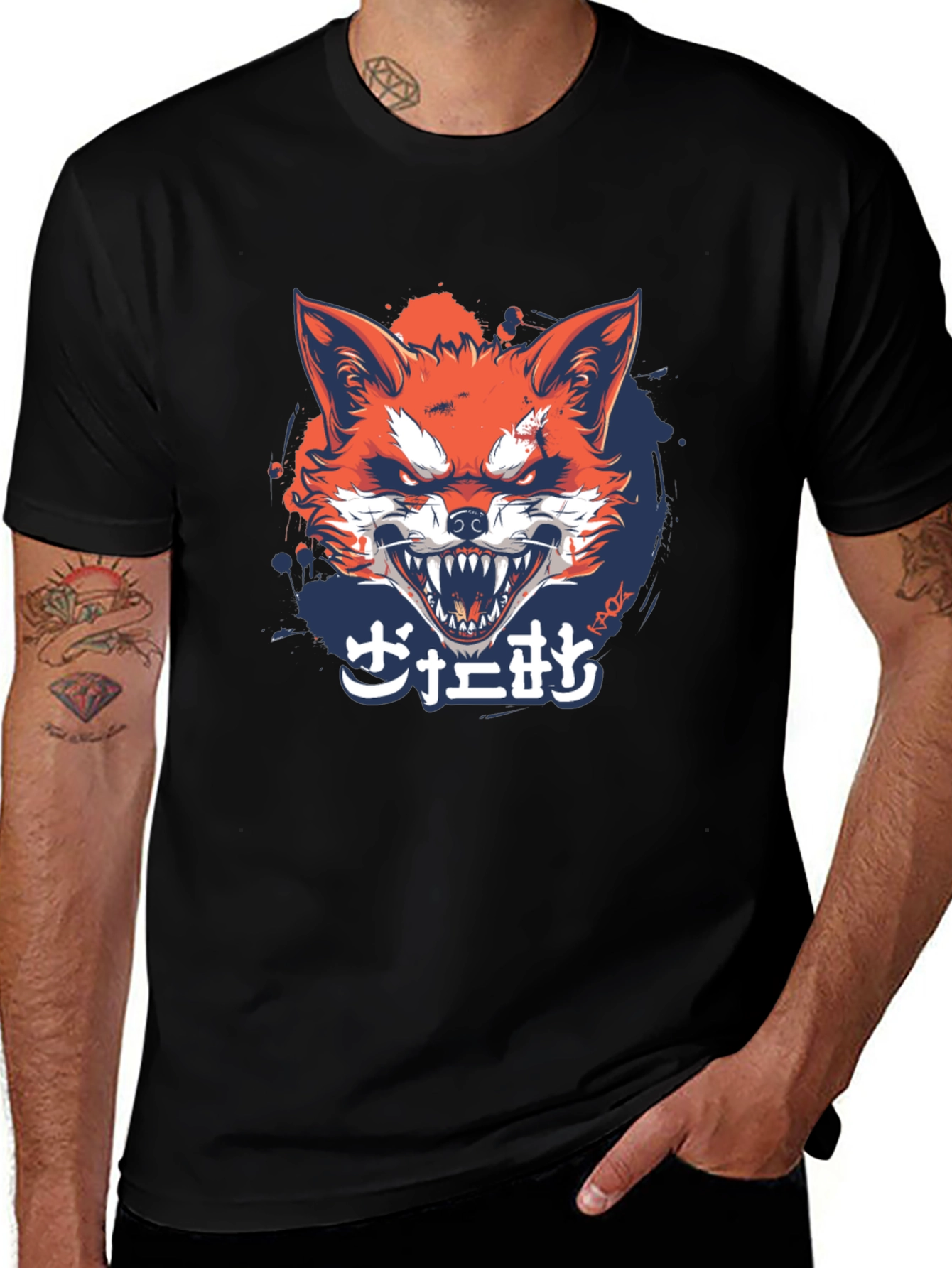 Variant 30 of Men's Black Graphic Tee - Fierce Fox Design